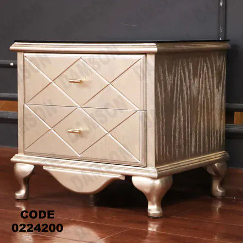 كمود اطفال 242