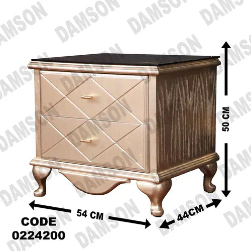 كمود اطفال 242