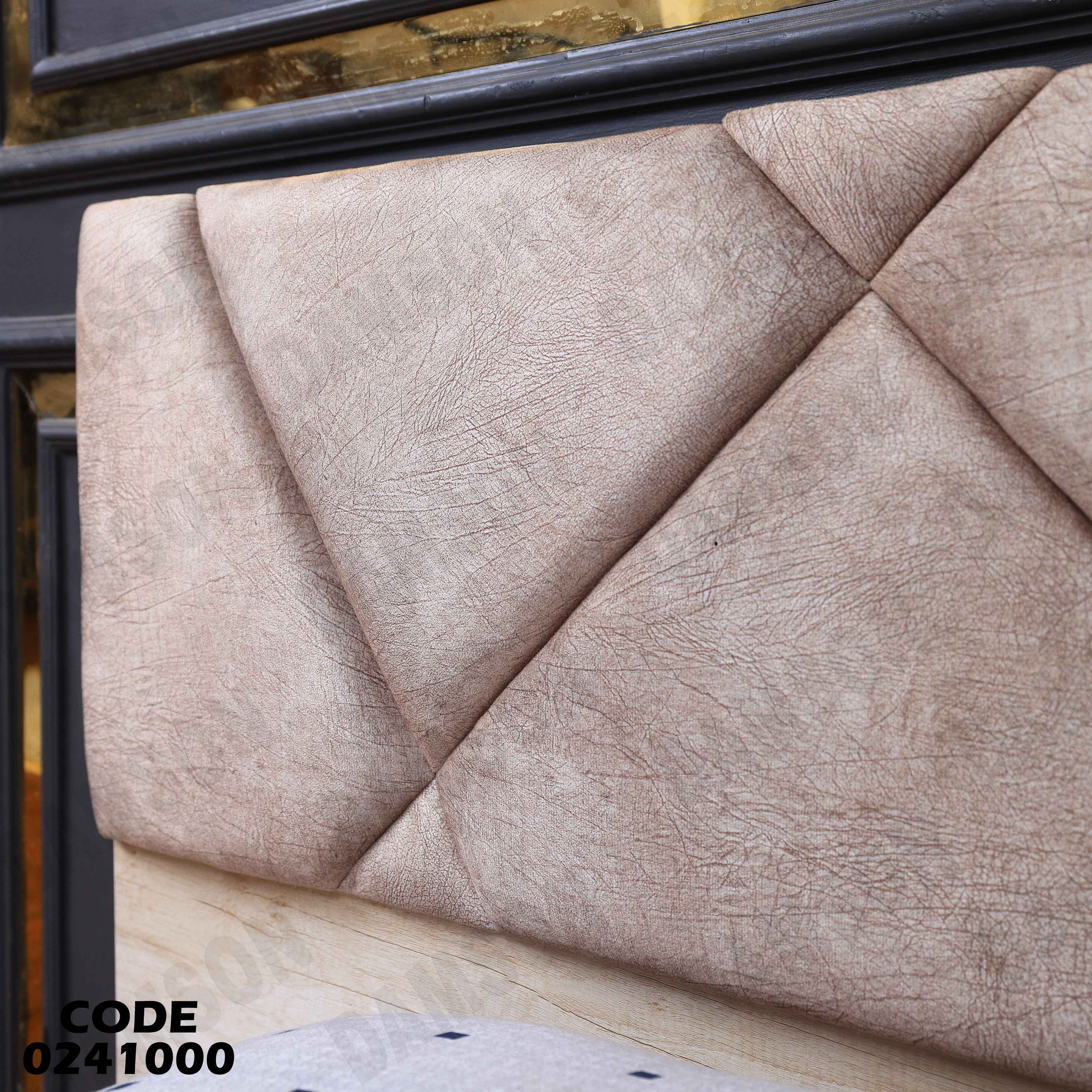 غرفة نوم اطفال 410