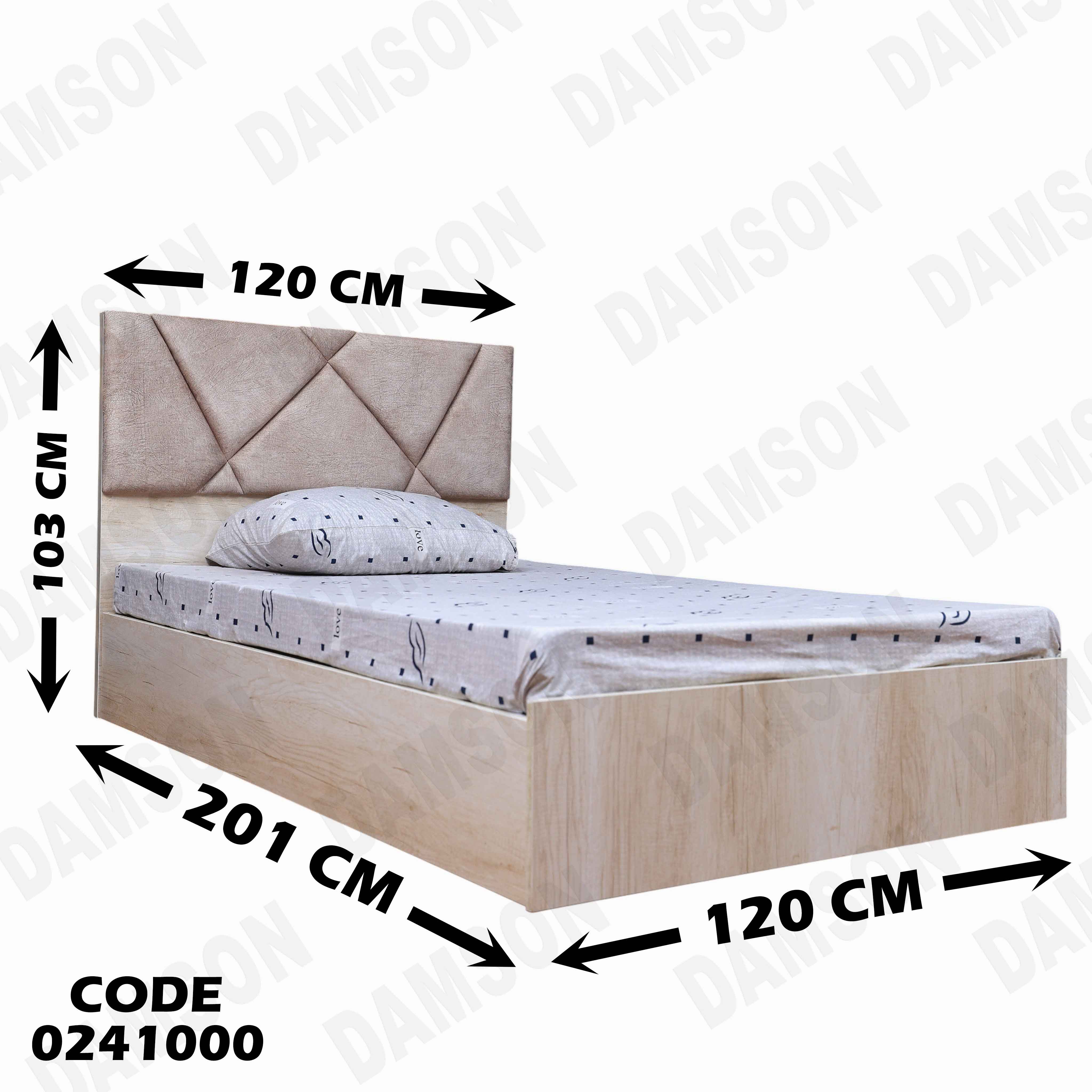 غرفة نوم اطفال 410