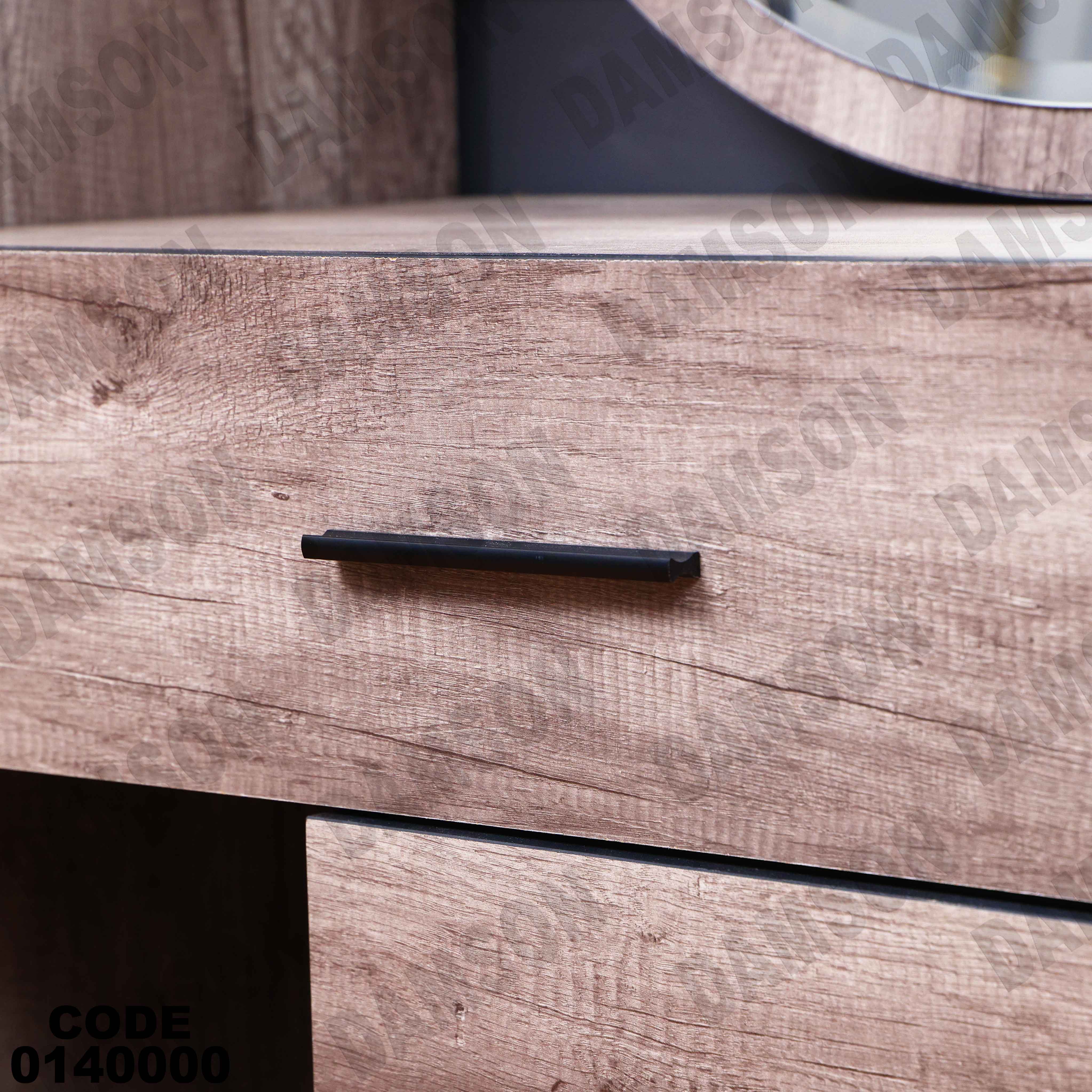 غرفة نوم ماستر 400