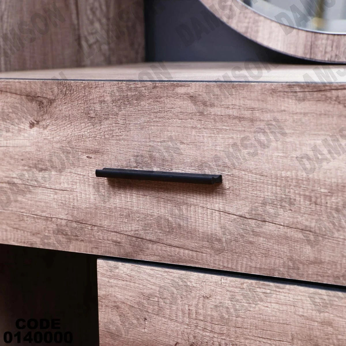 تسريحة ماستر 400