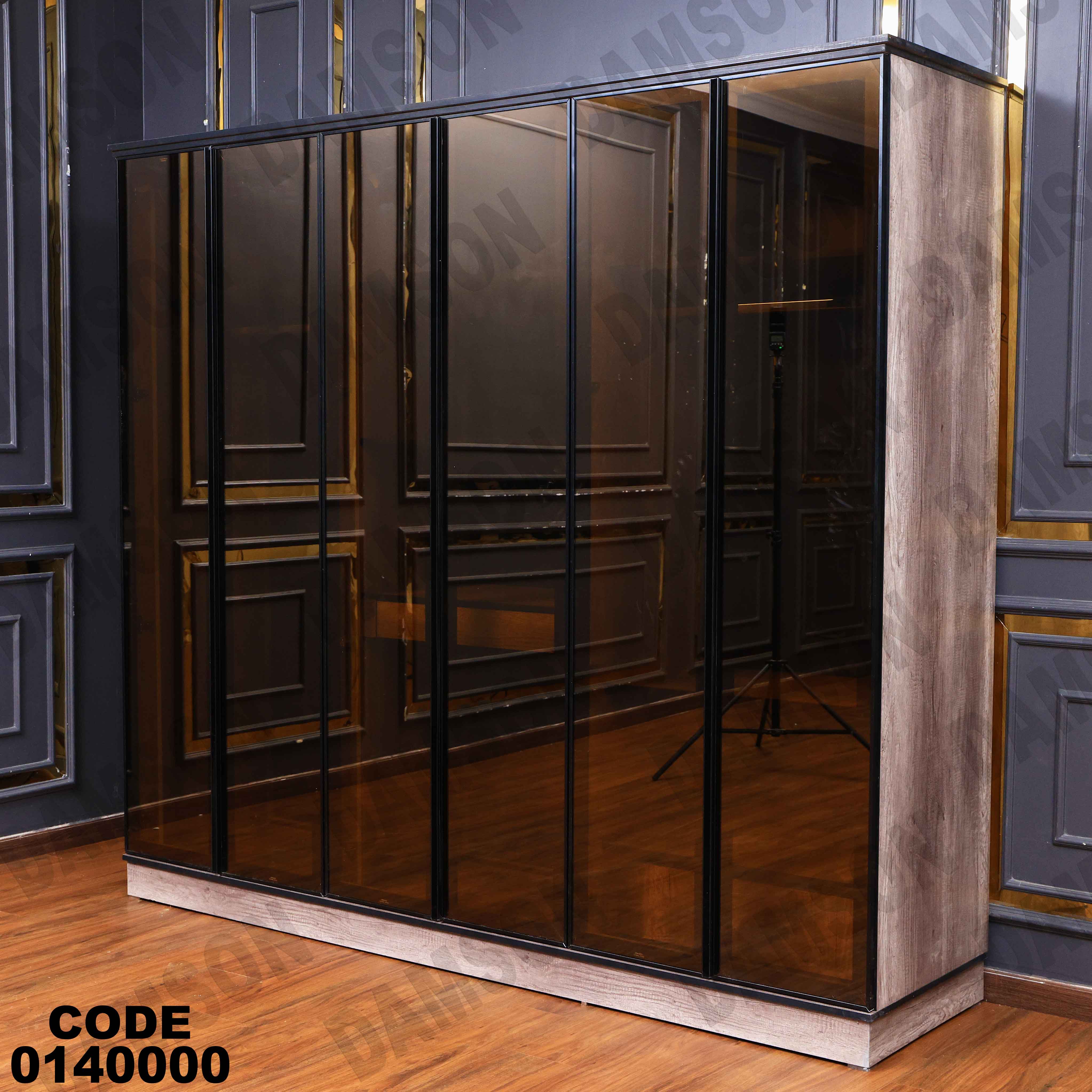 غرفة نوم ماستر 400