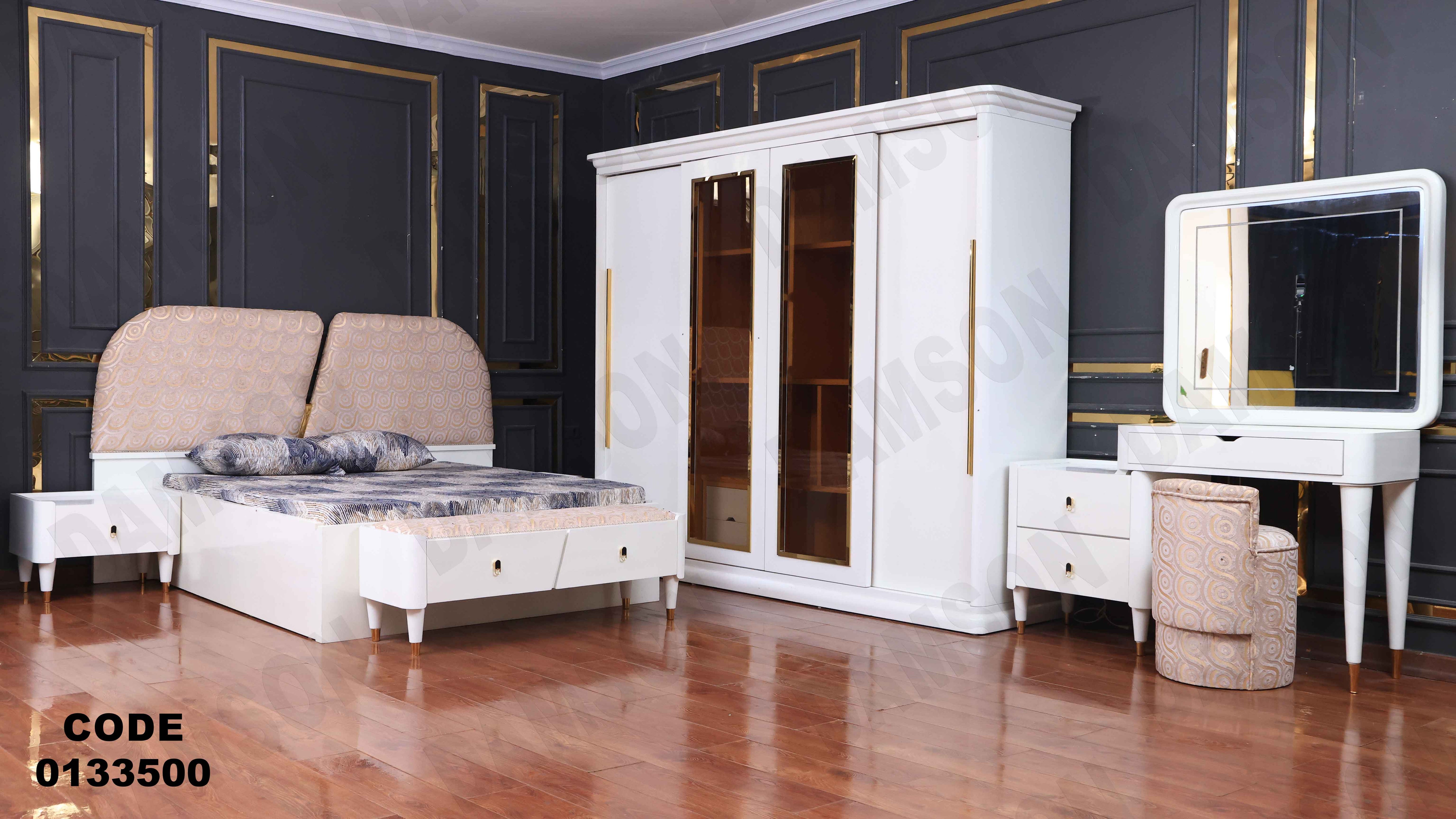 غرفة نوم ماستر 335