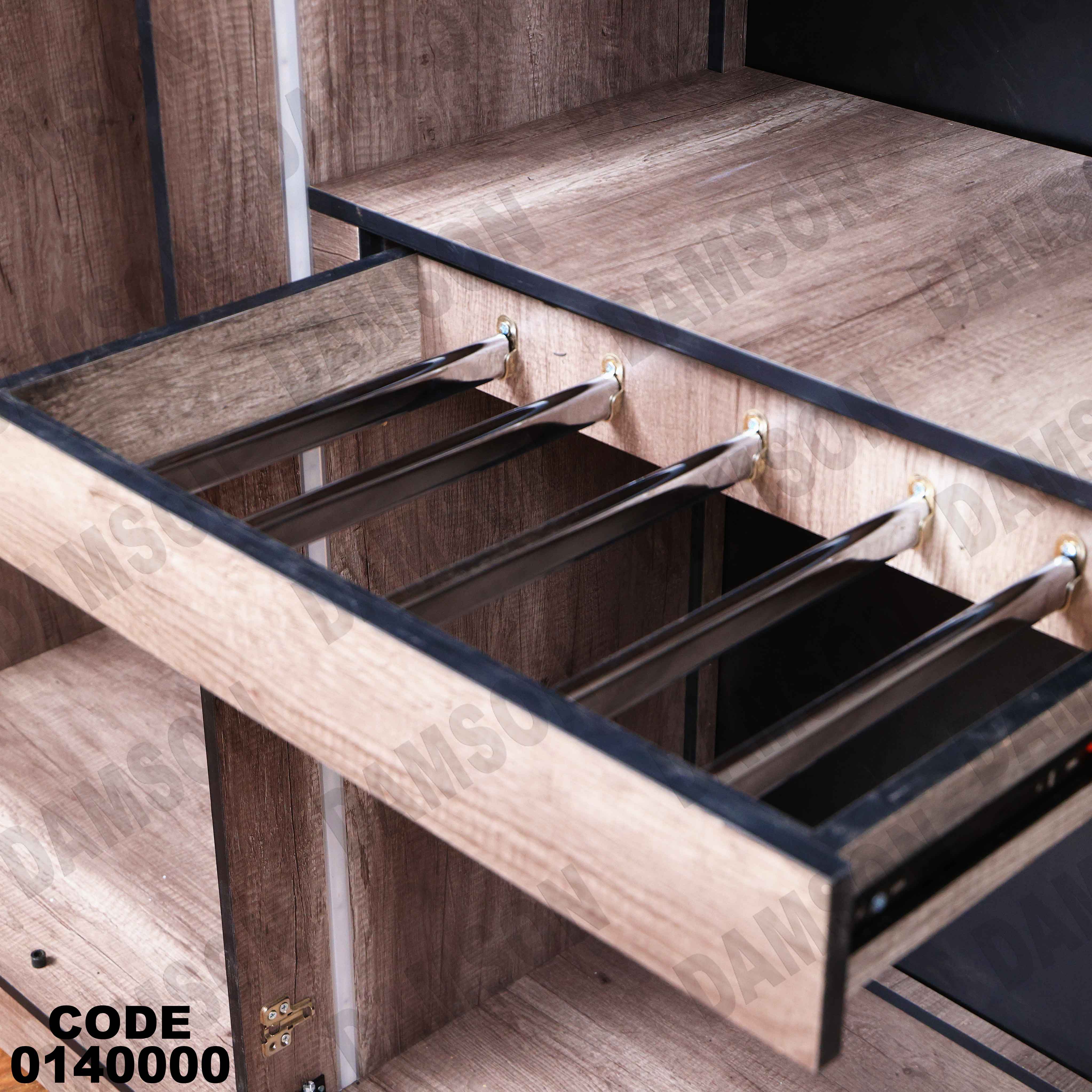 غرفة نوم ماستر 400