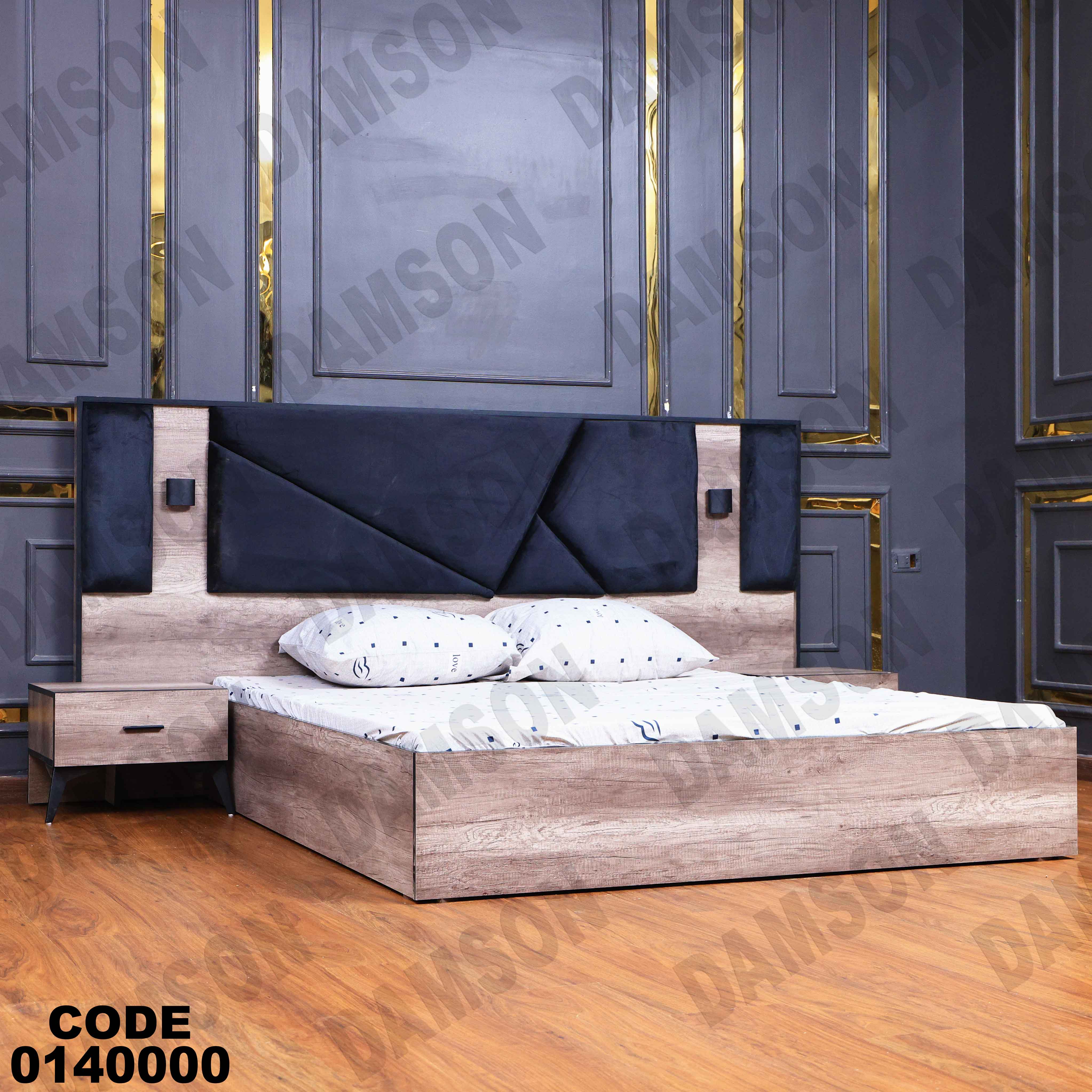 غرفة نوم ماستر 400