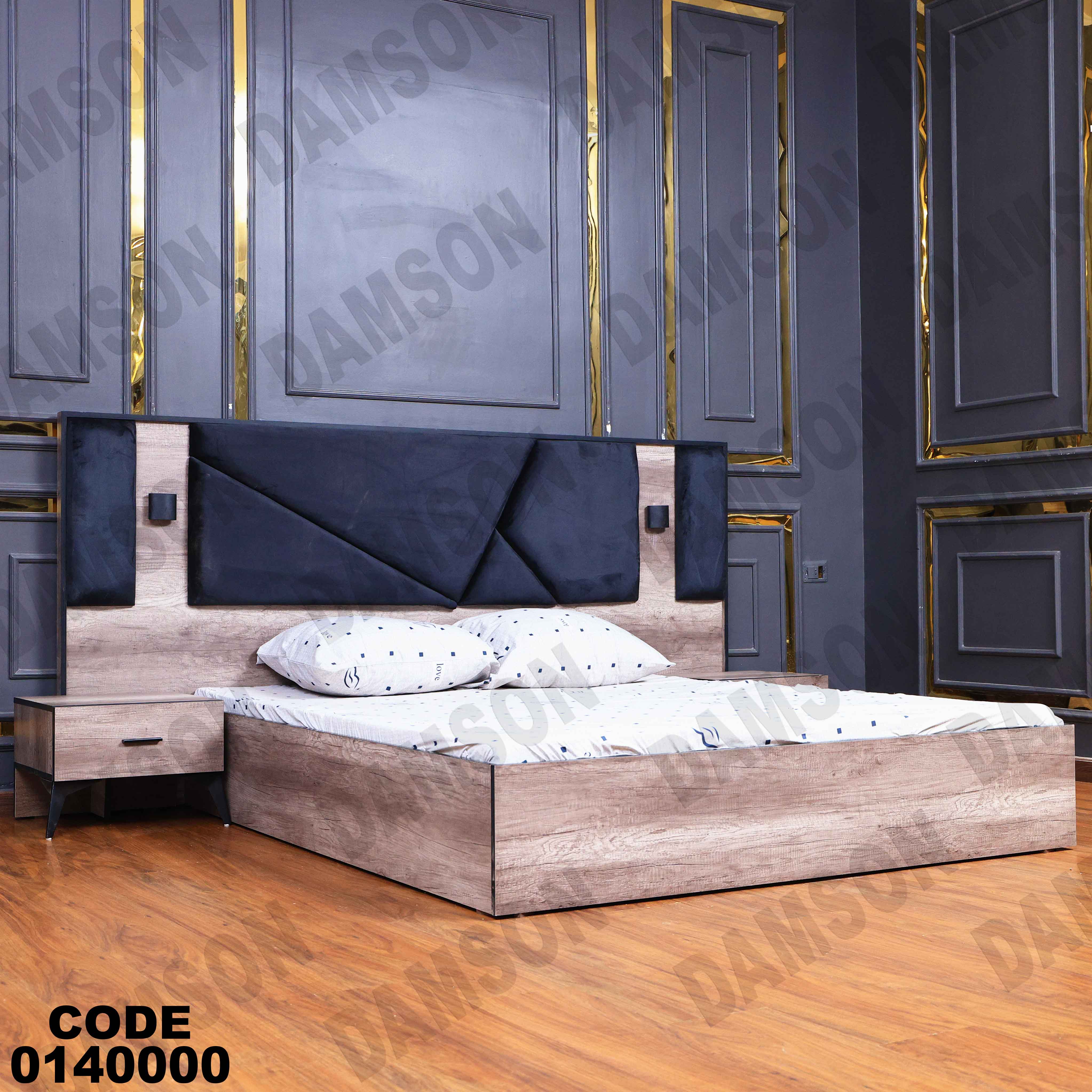 غرفة نوم ماستر 400