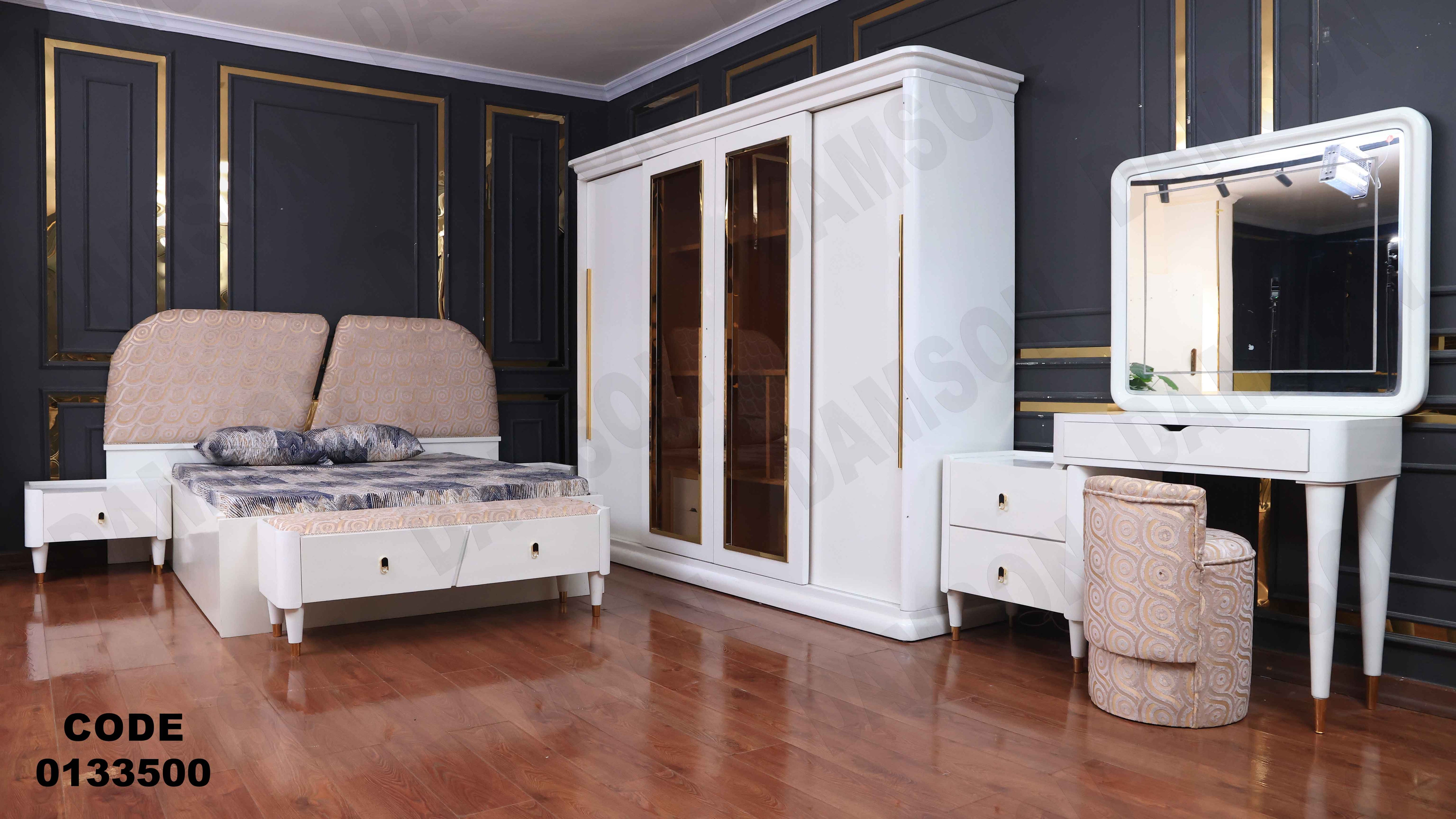 غرفة نوم ماستر 335