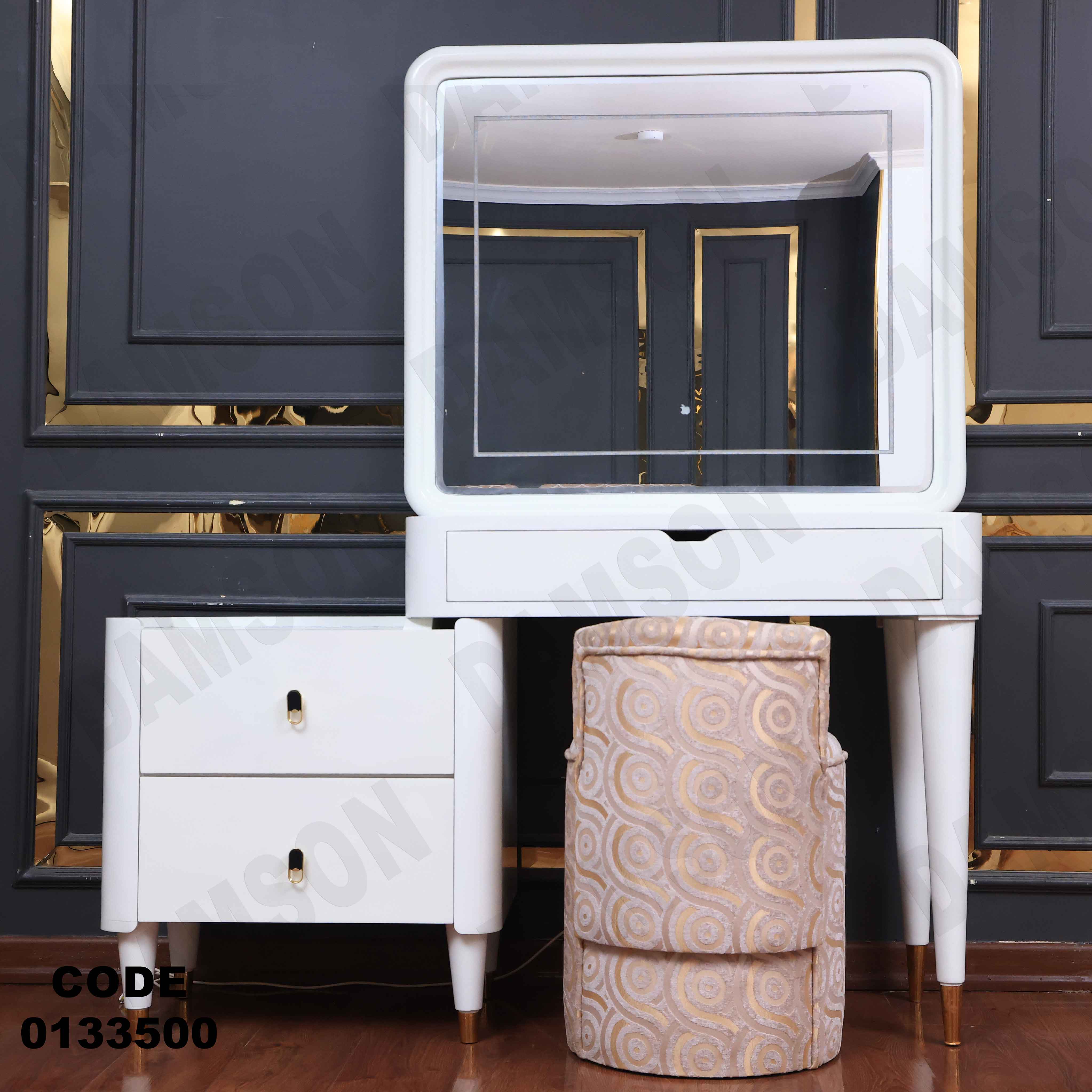 غرفة نوم ماستر 335