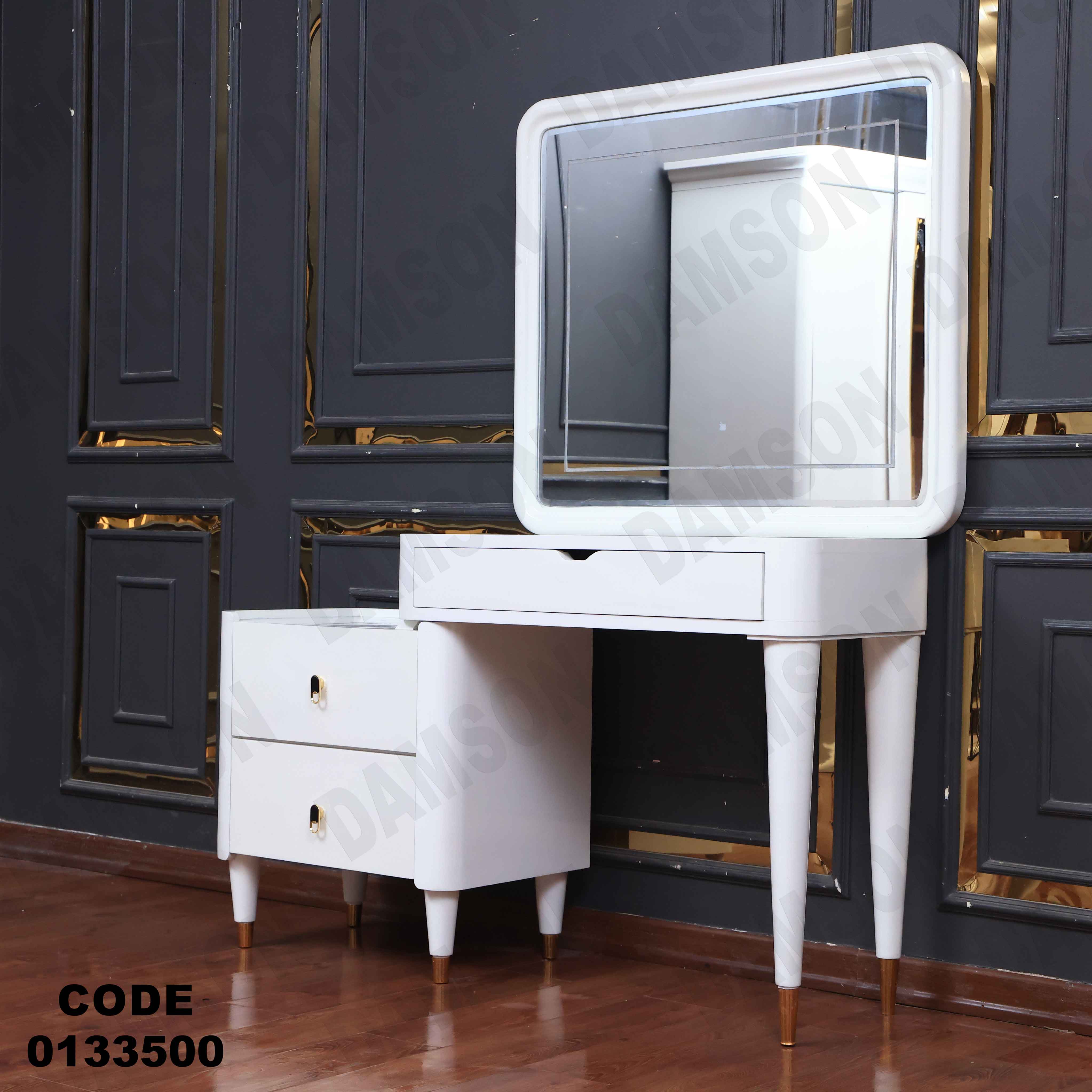 غرفة نوم ماستر 335