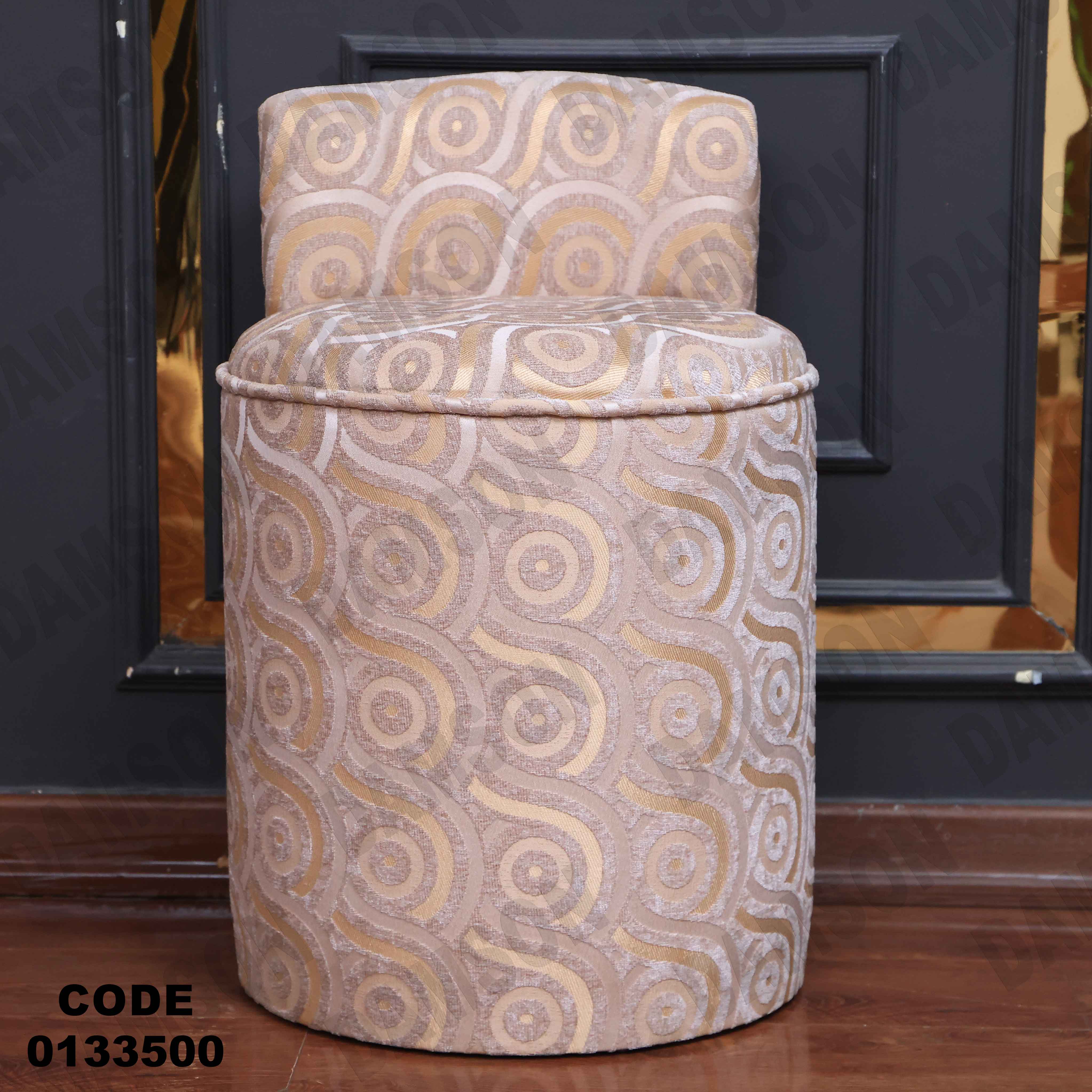 غرفة نوم ماستر 335