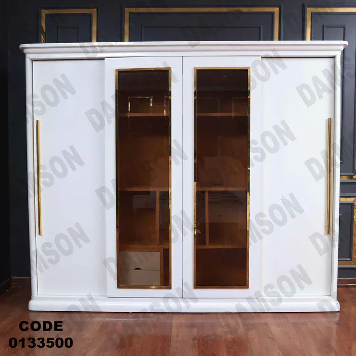 دولاب ماستر 335