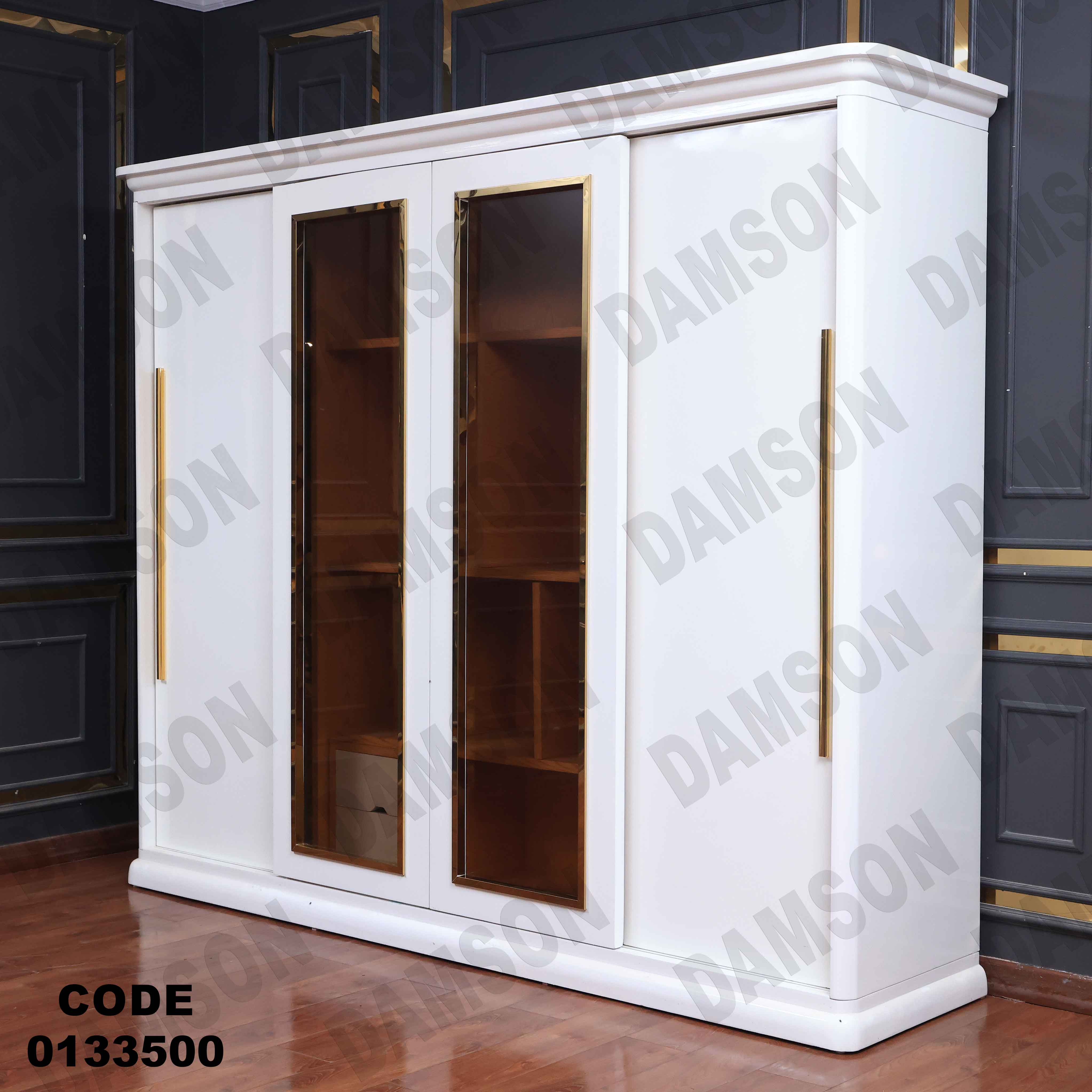 غرفة نوم ماستر 335