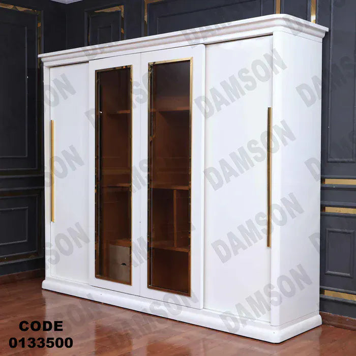 دولاب ماستر 335