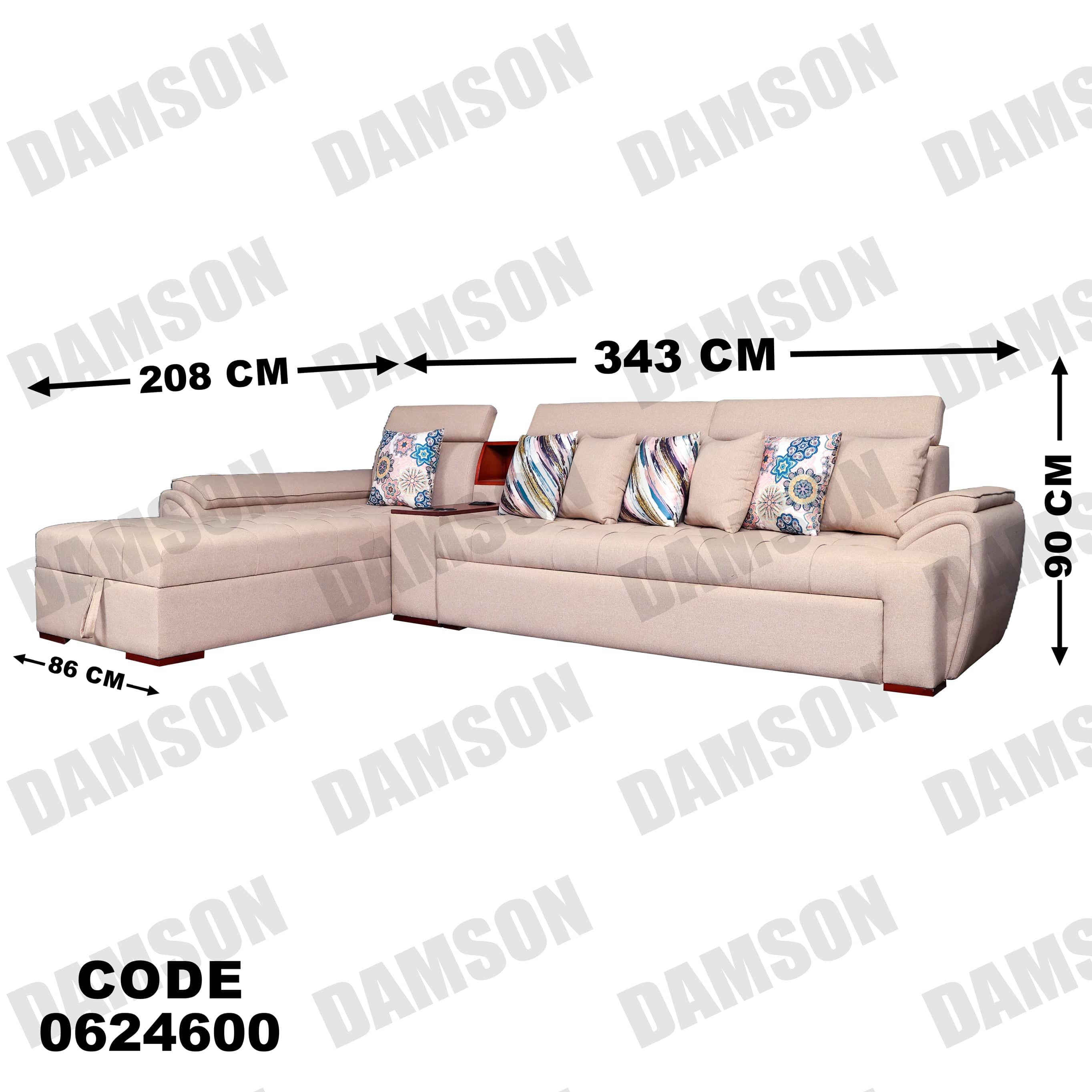ركنة سرير وسحارة 246 - Damson Furnitureركنة سرير وسحارة 246