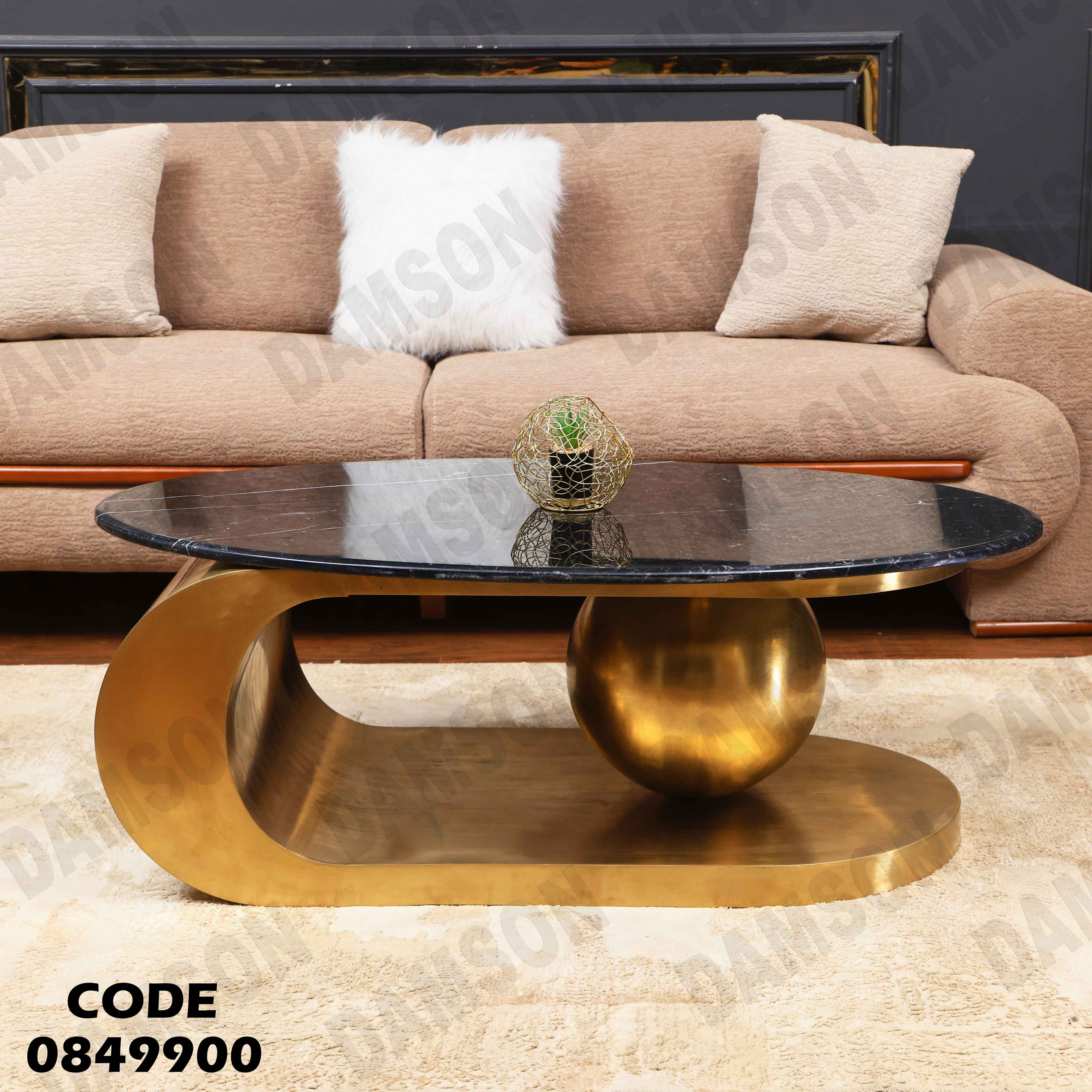 ترابيزة انترية 499