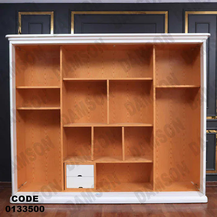 دولاب ماستر 335