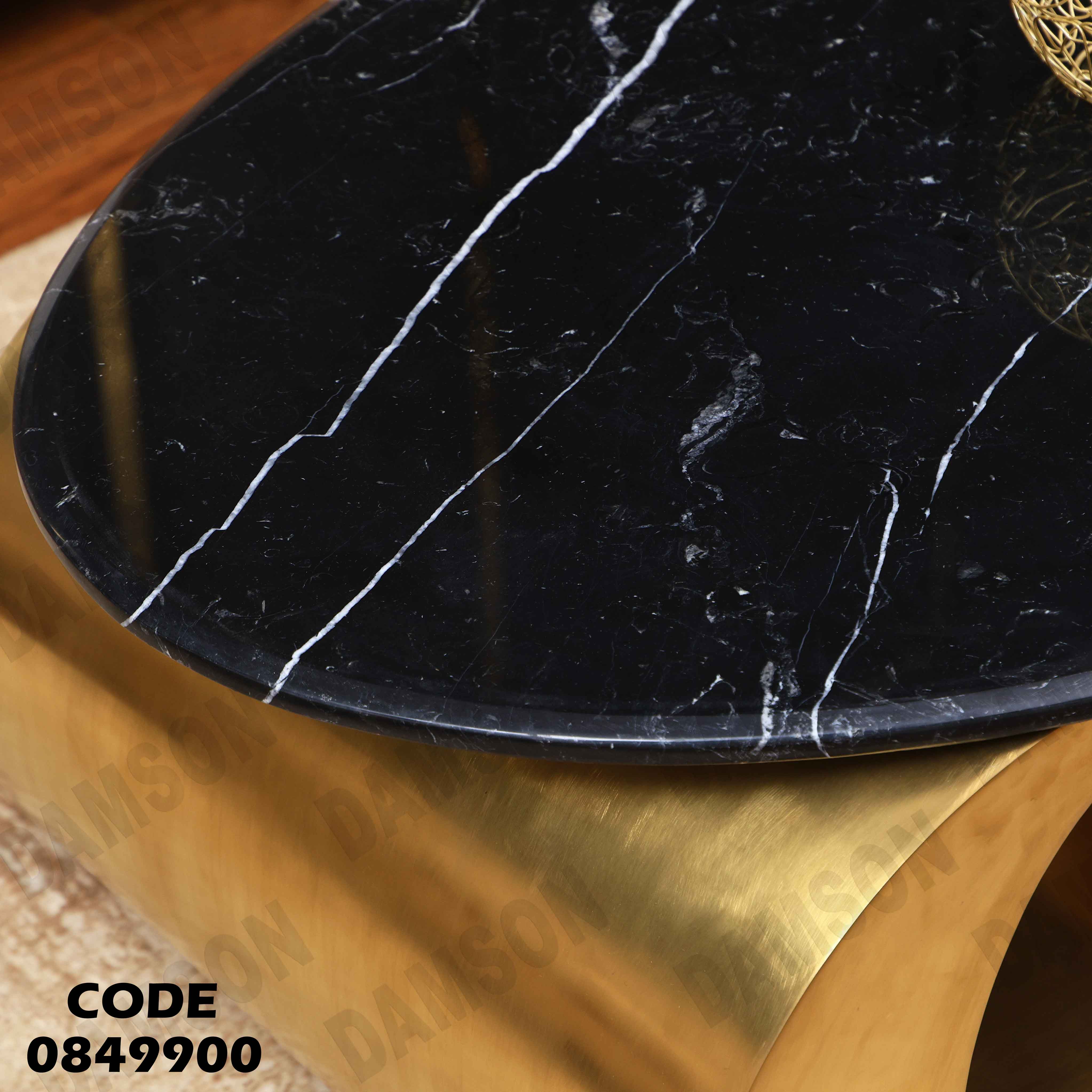 ترابيزة انترية 499