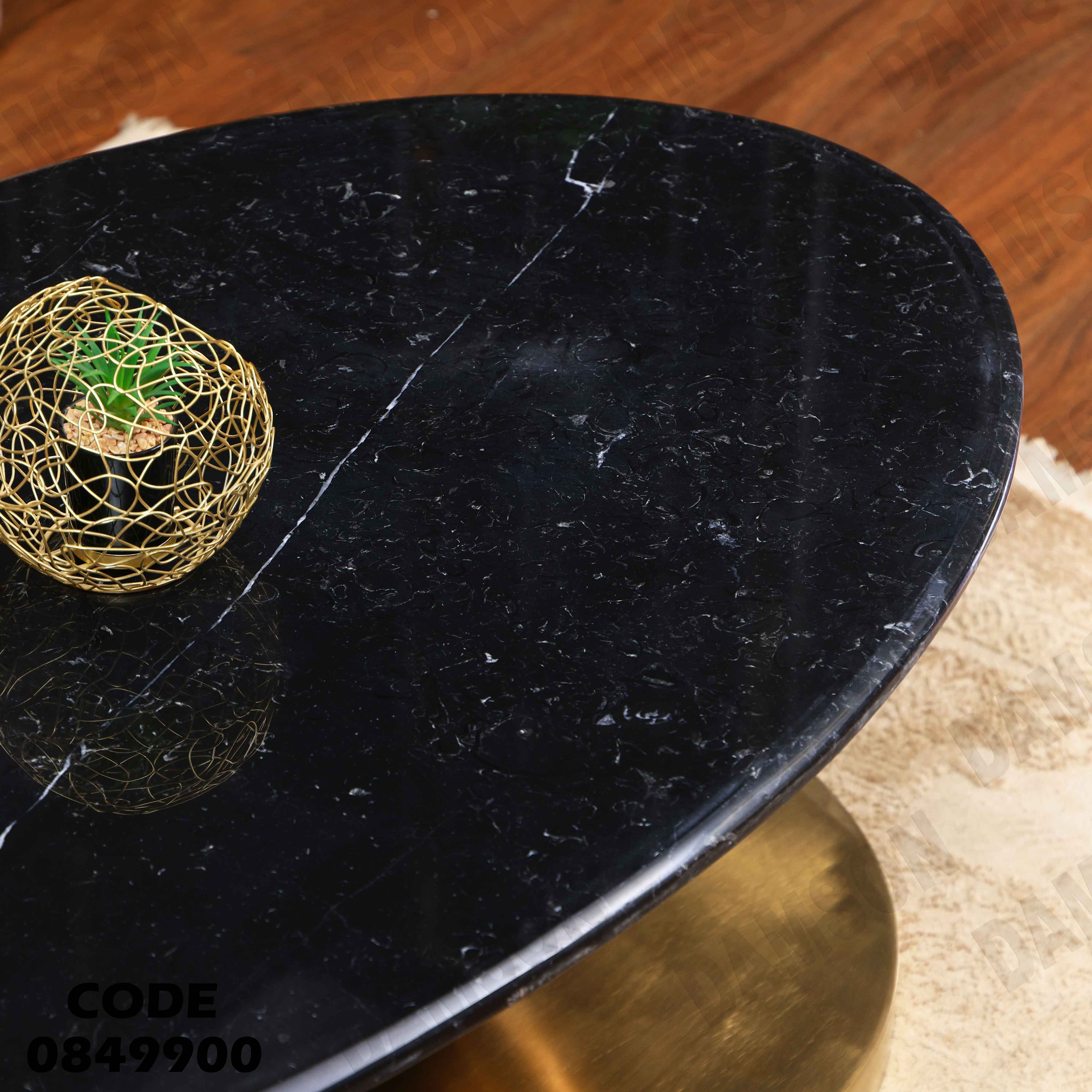 ترابيزة انترية 499