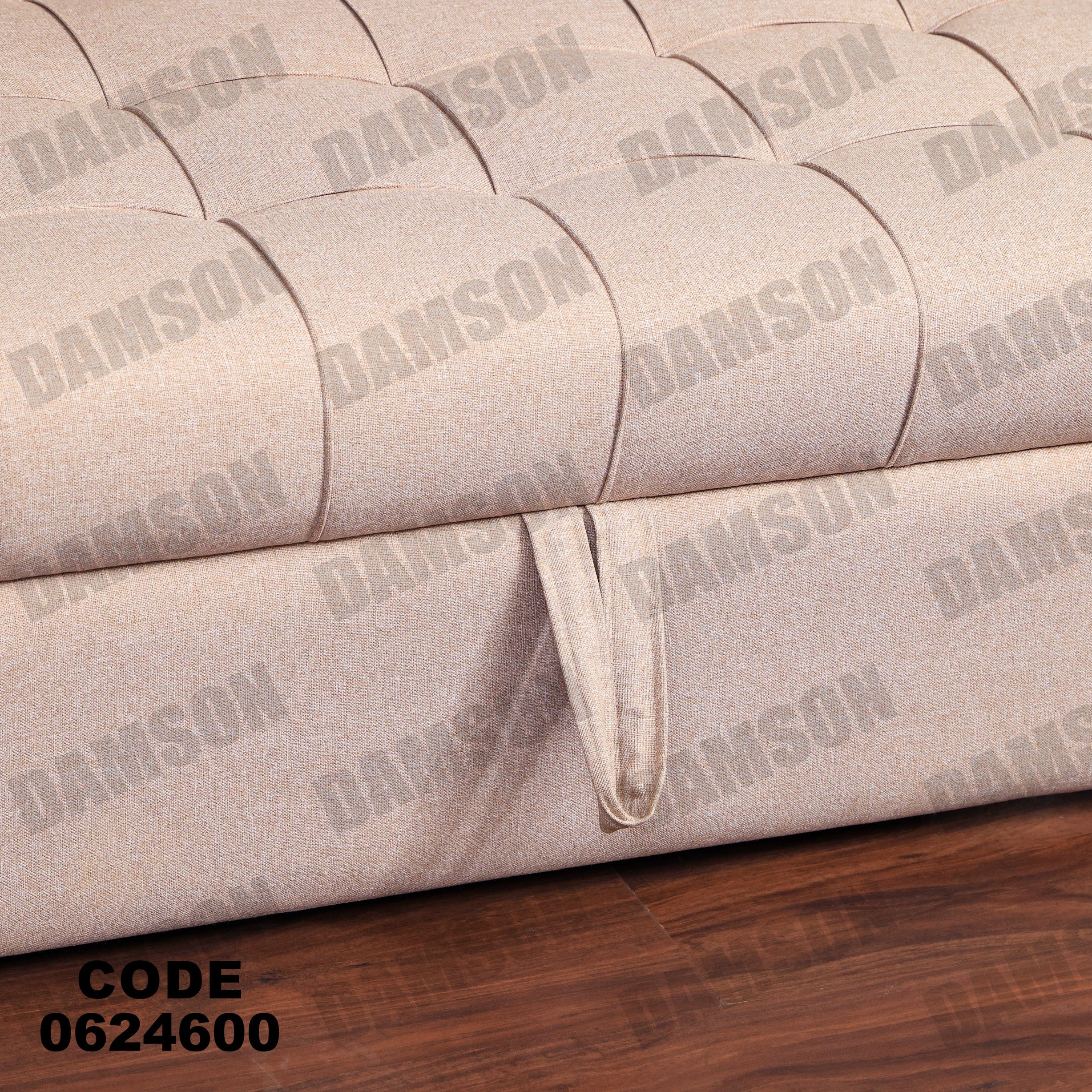 ركنة سرير وسحارة 246 - Damson Furnitureركنة سرير وسحارة 246