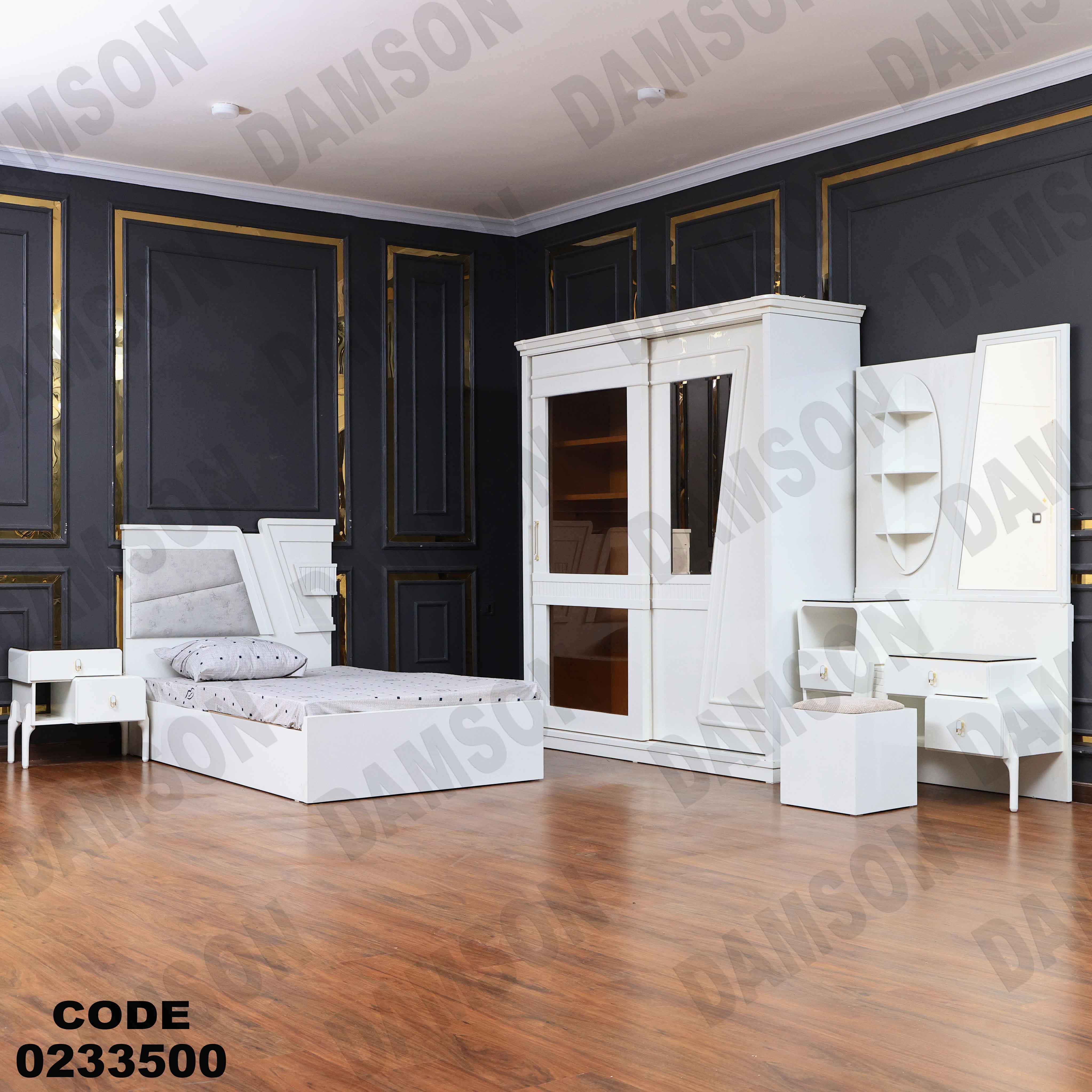 غرفة نوم أطفال 335