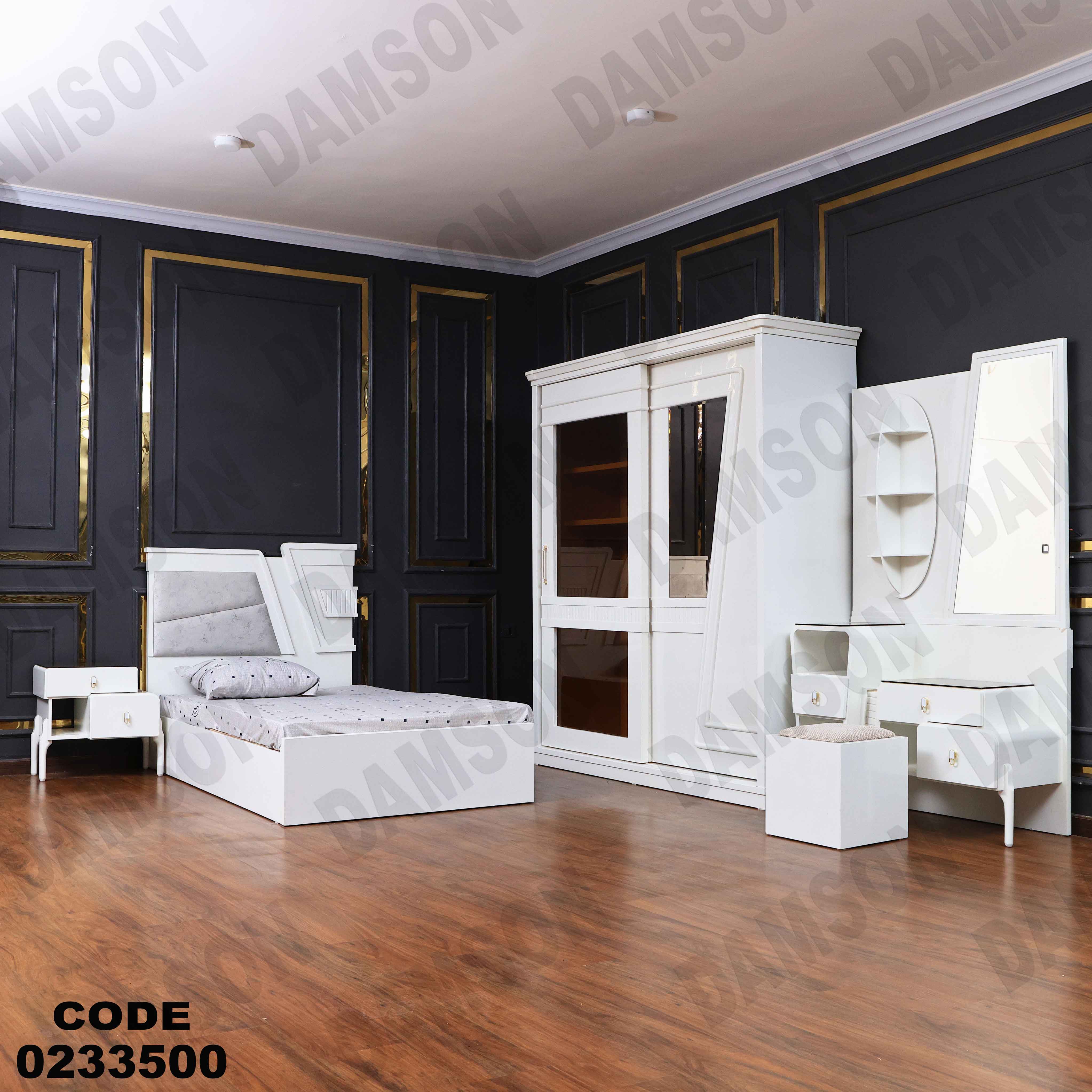 غرفة نوم أطفال 335