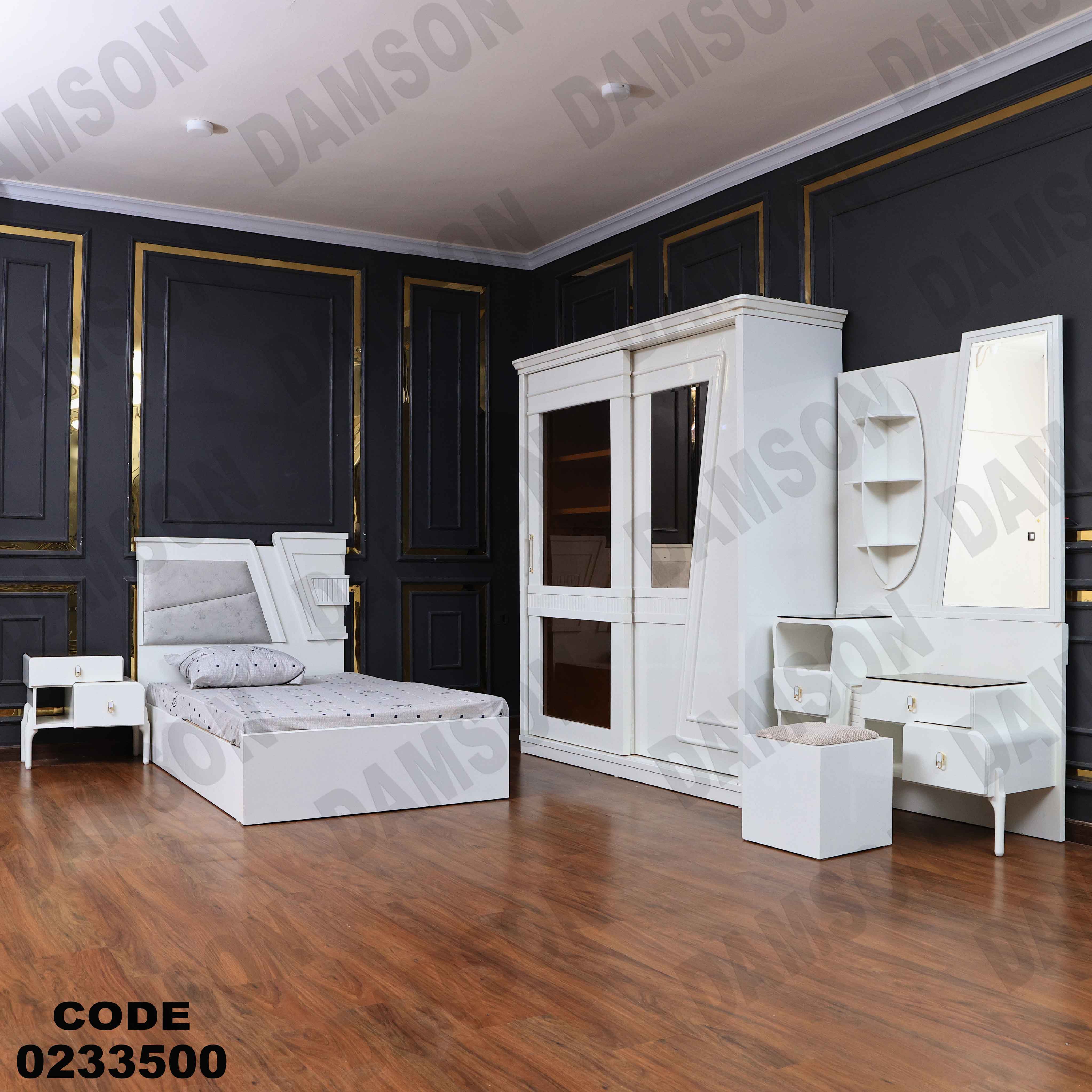 غرفة نوم أطفال 335