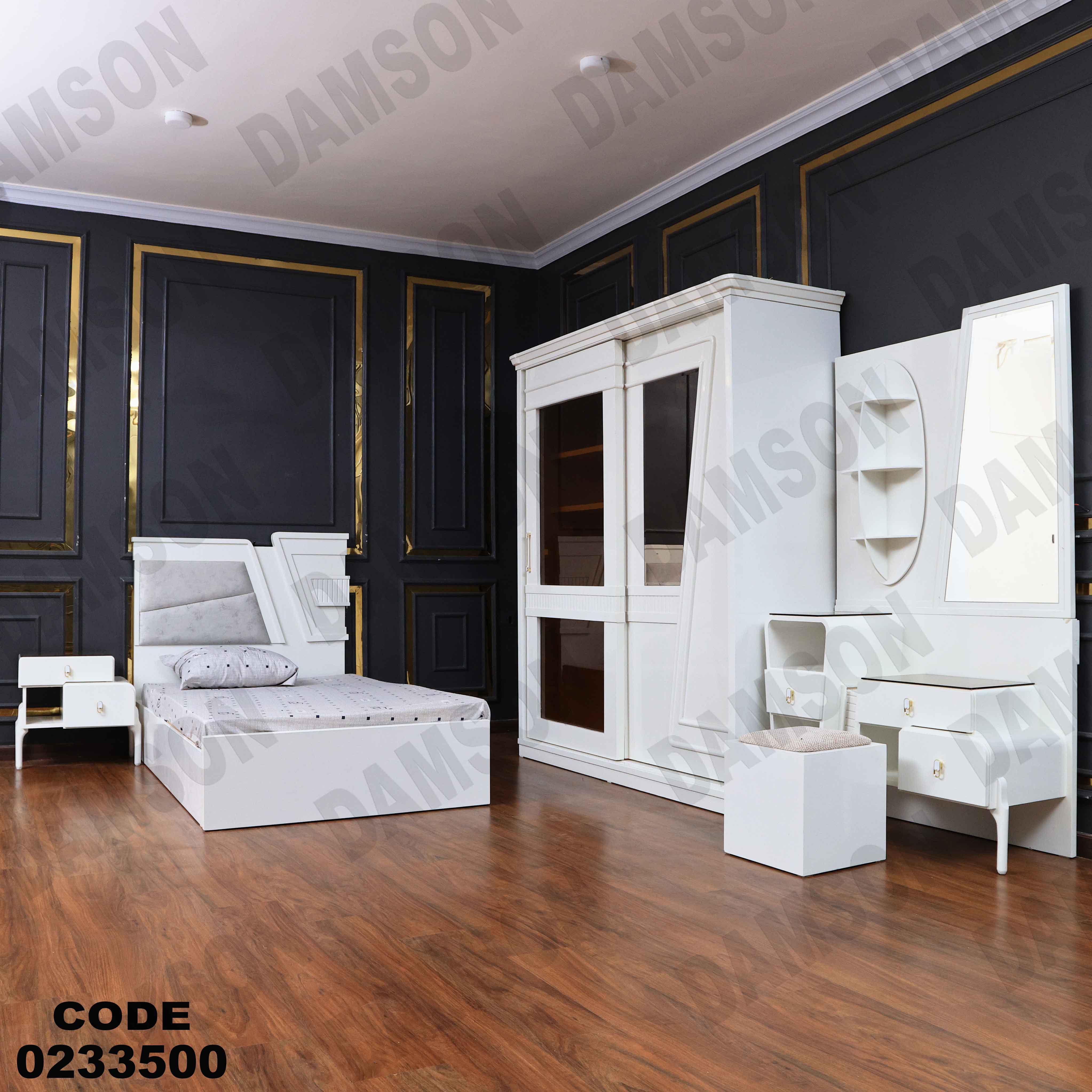 غرفة نوم أطفال 335