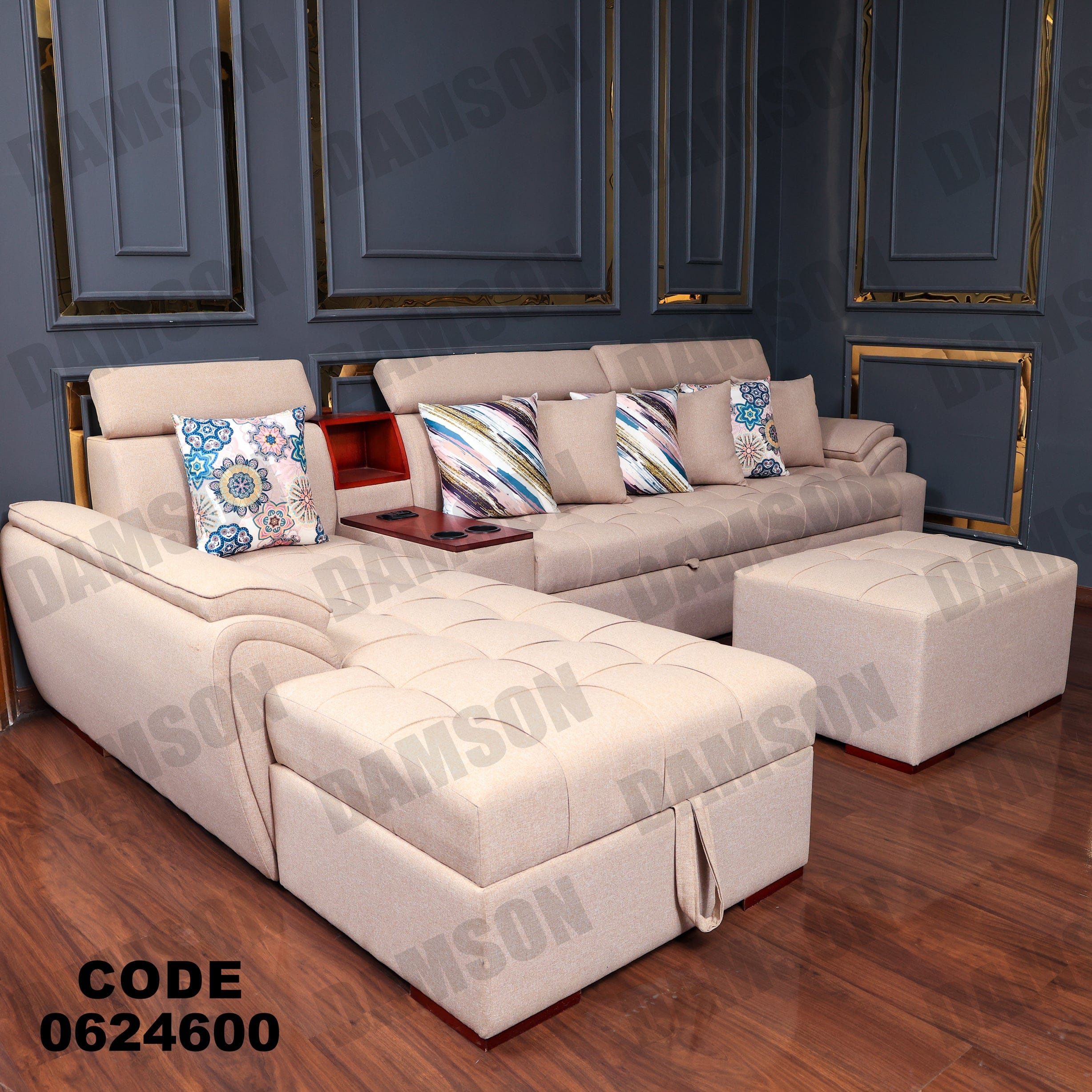 ركنة سرير وسحارة 246 - Damson Furnitureركنة سرير وسحارة 246