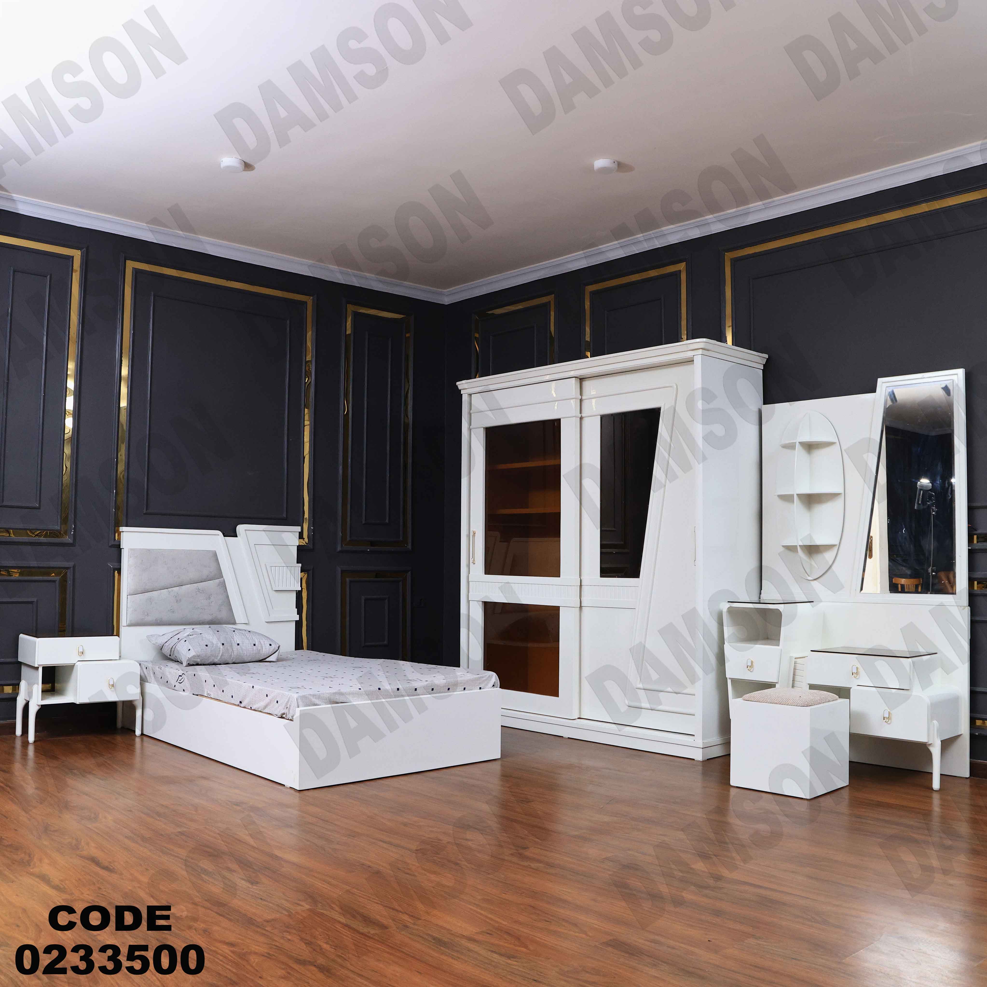 غرفة نوم أطفال 335