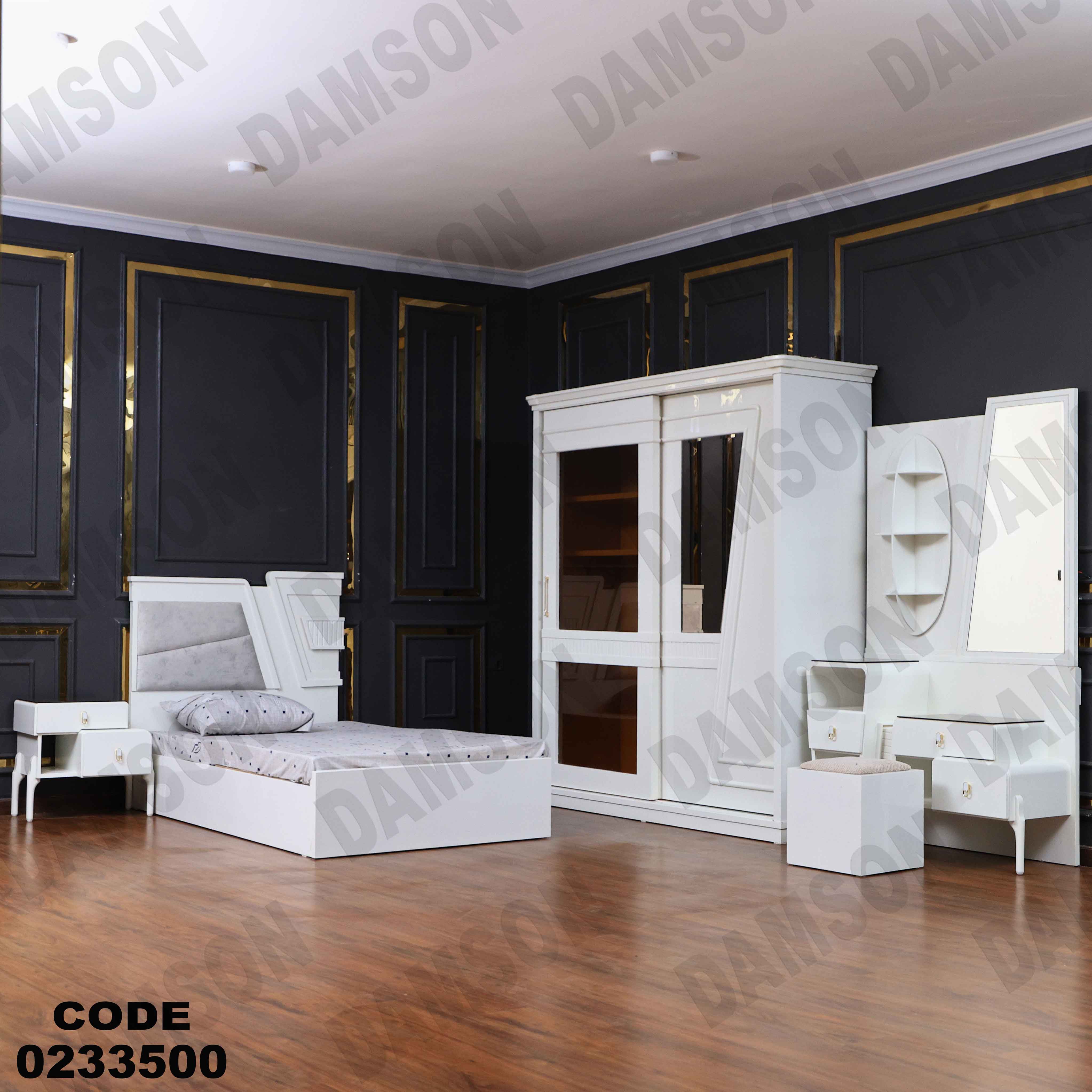 غرفة نوم أطفال 335