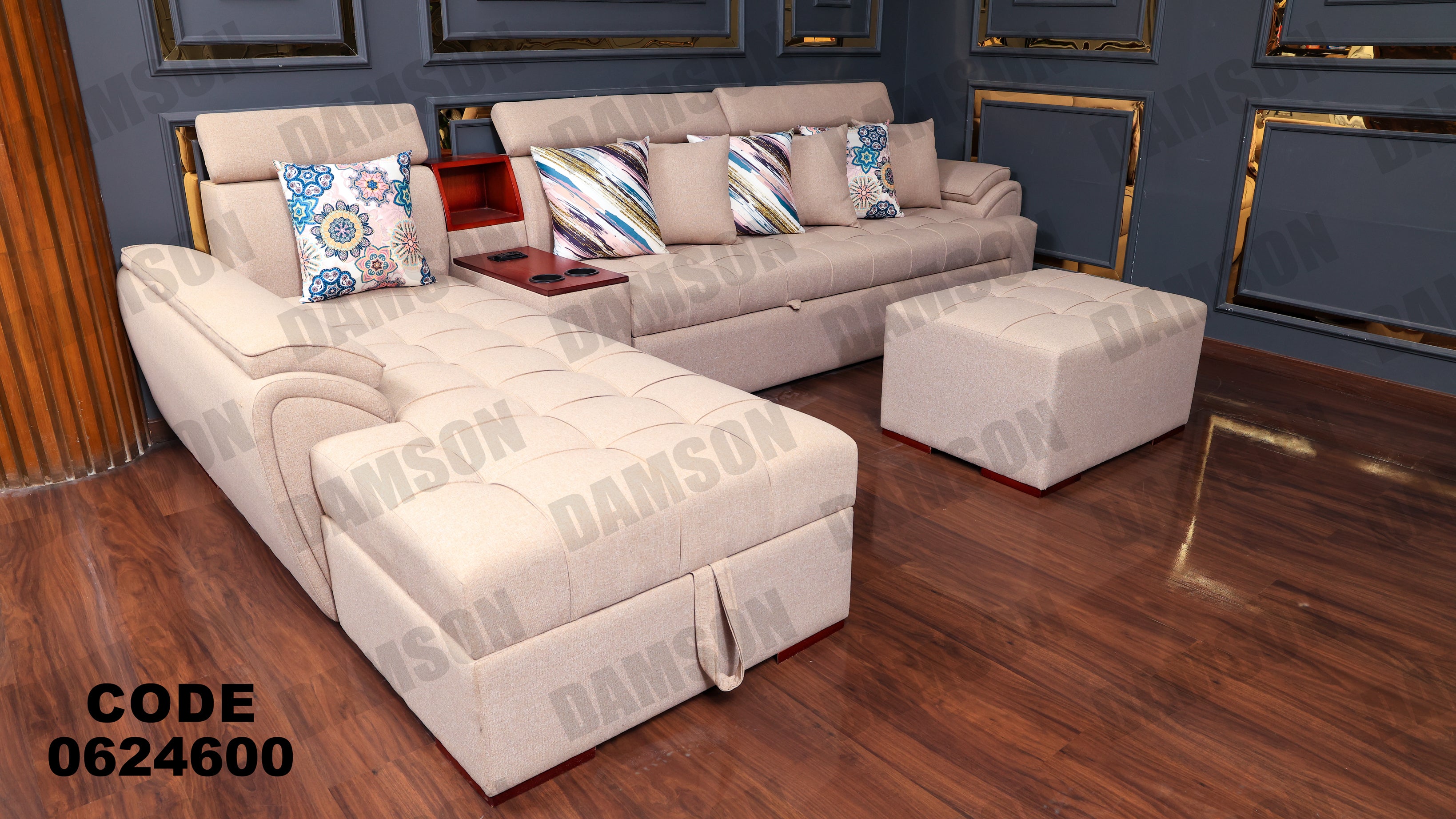 ركنة سرير وسحارة 246 - Damson Furnitureركنة سرير وسحارة 246
