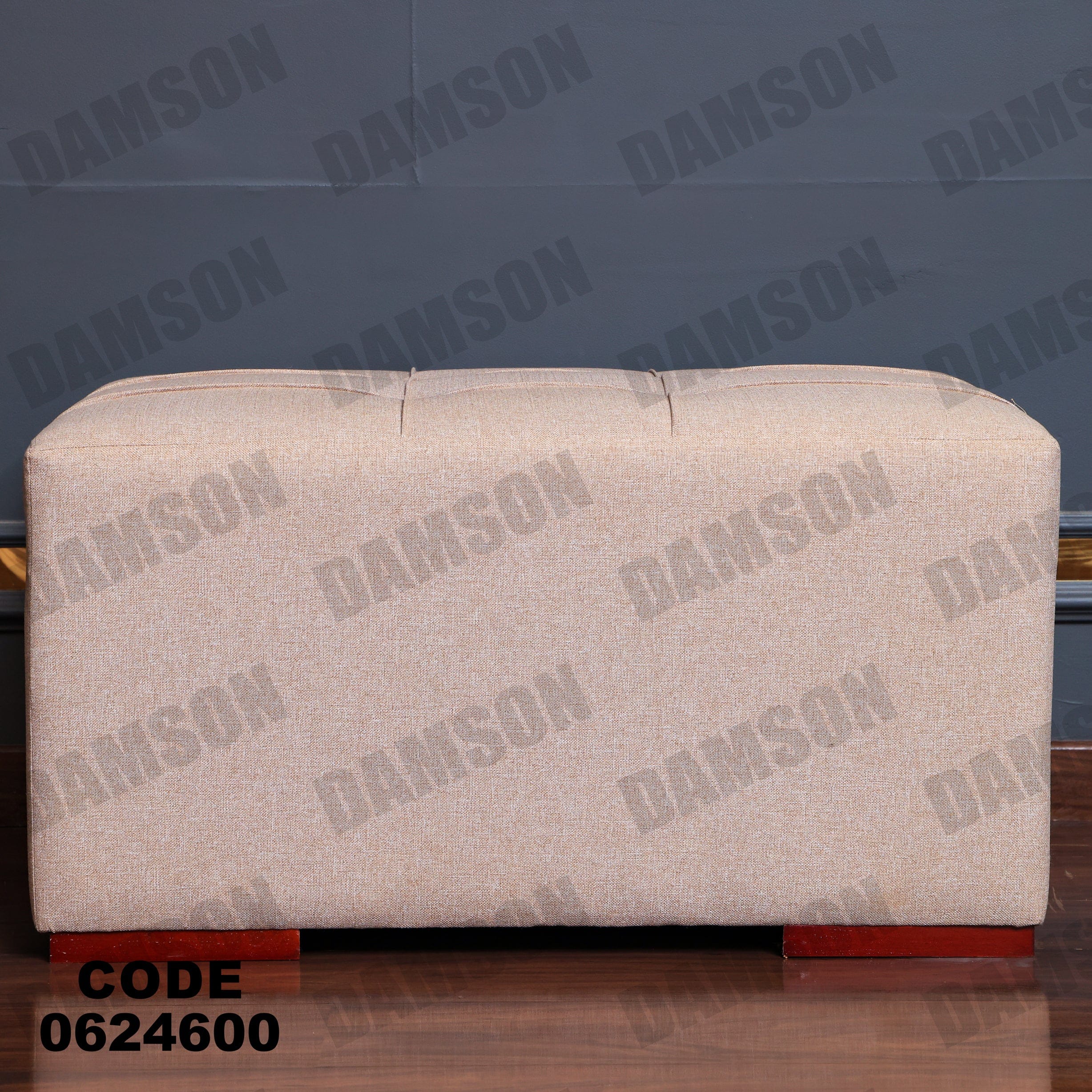 ركنة سرير وسحارة 246 - Damson Furnitureركنة سرير وسحارة 246