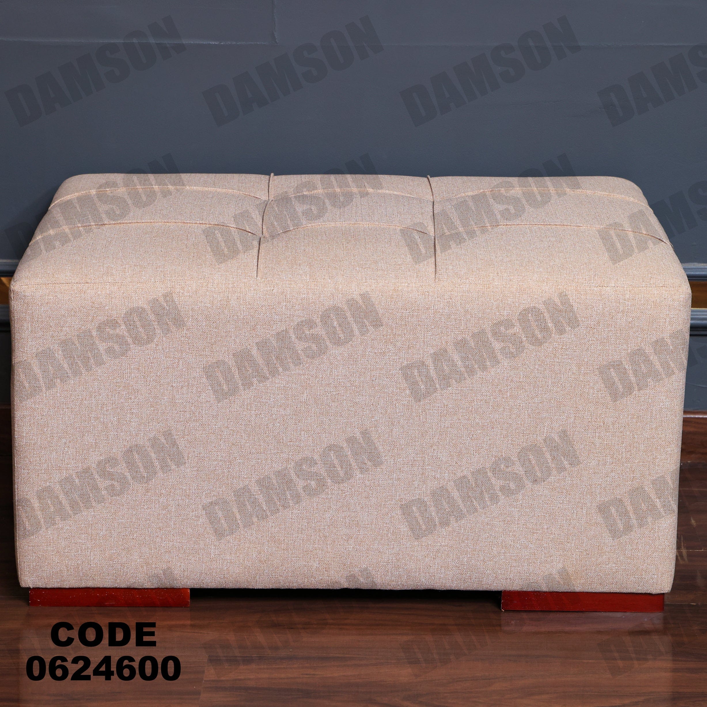 ركنة سرير وسحارة 246 - Damson Furnitureركنة سرير وسحارة 246