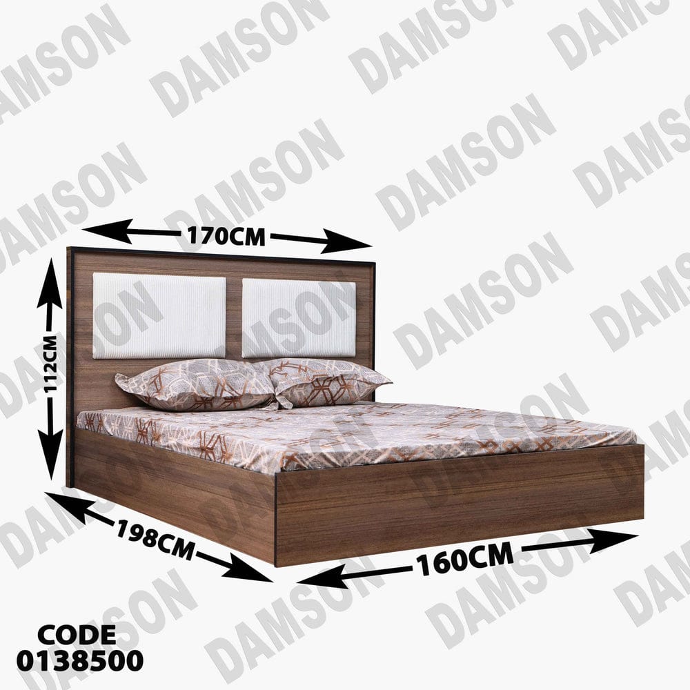 سرير ماستر 385