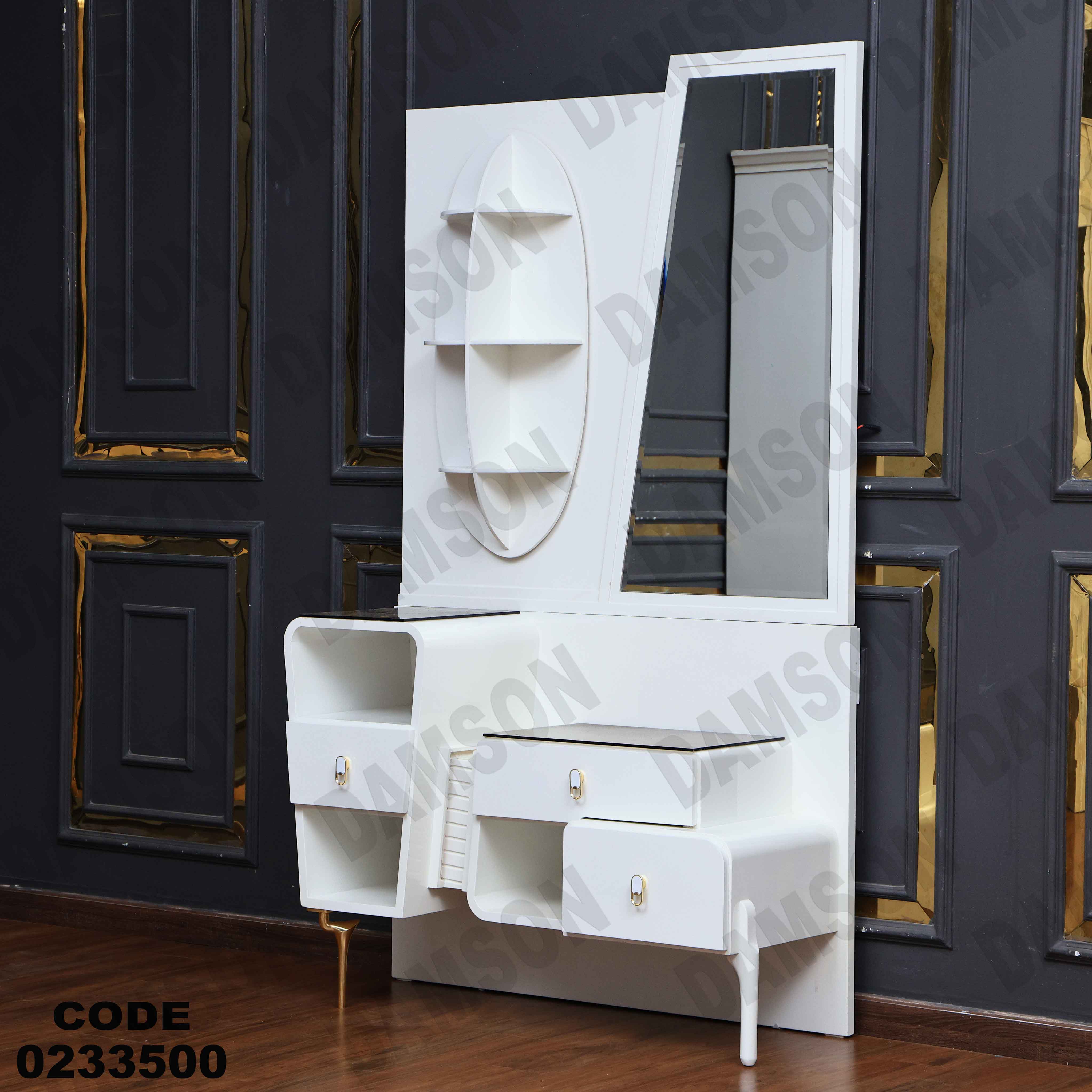 غرفة نوم أطفال 335