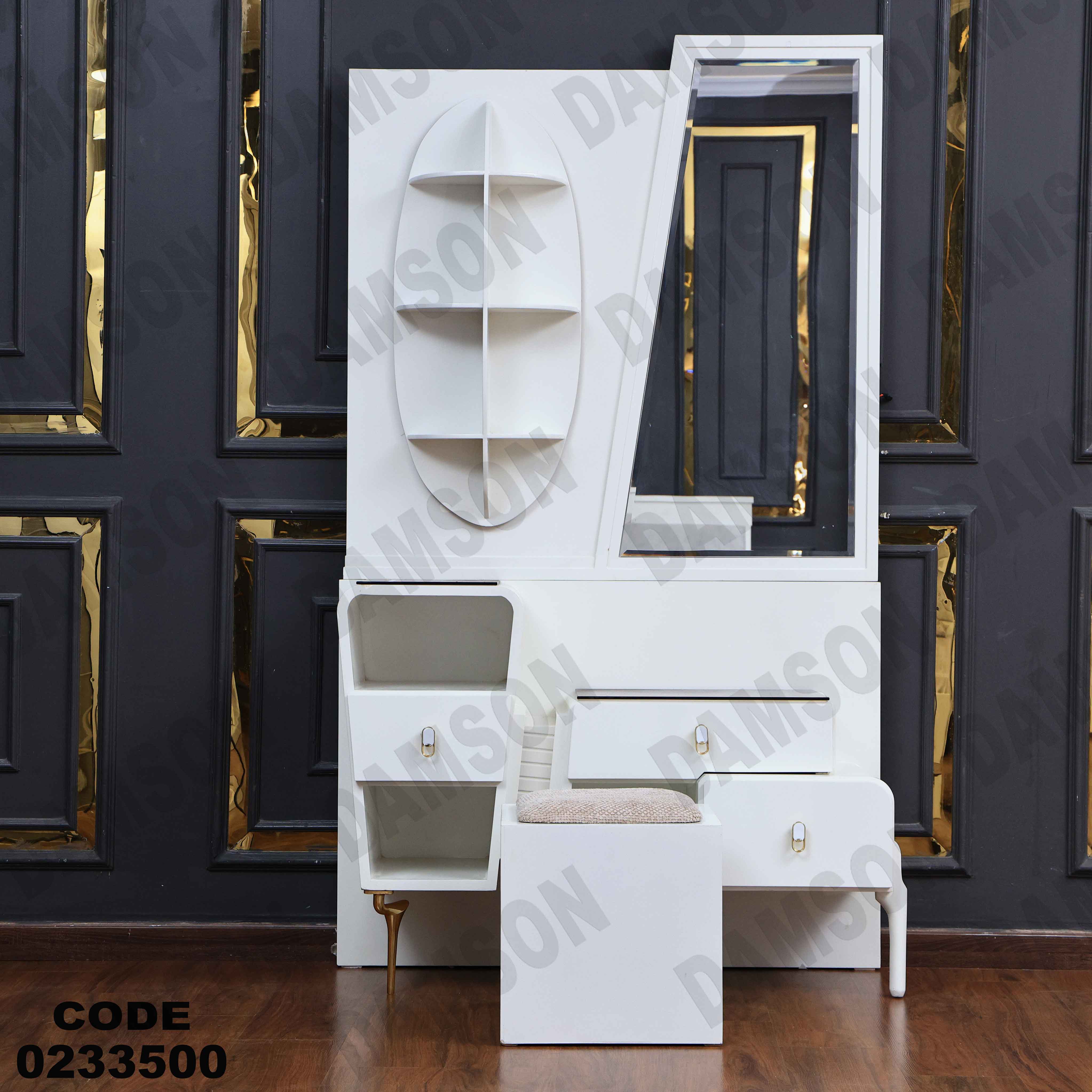 غرفة نوم أطفال 335