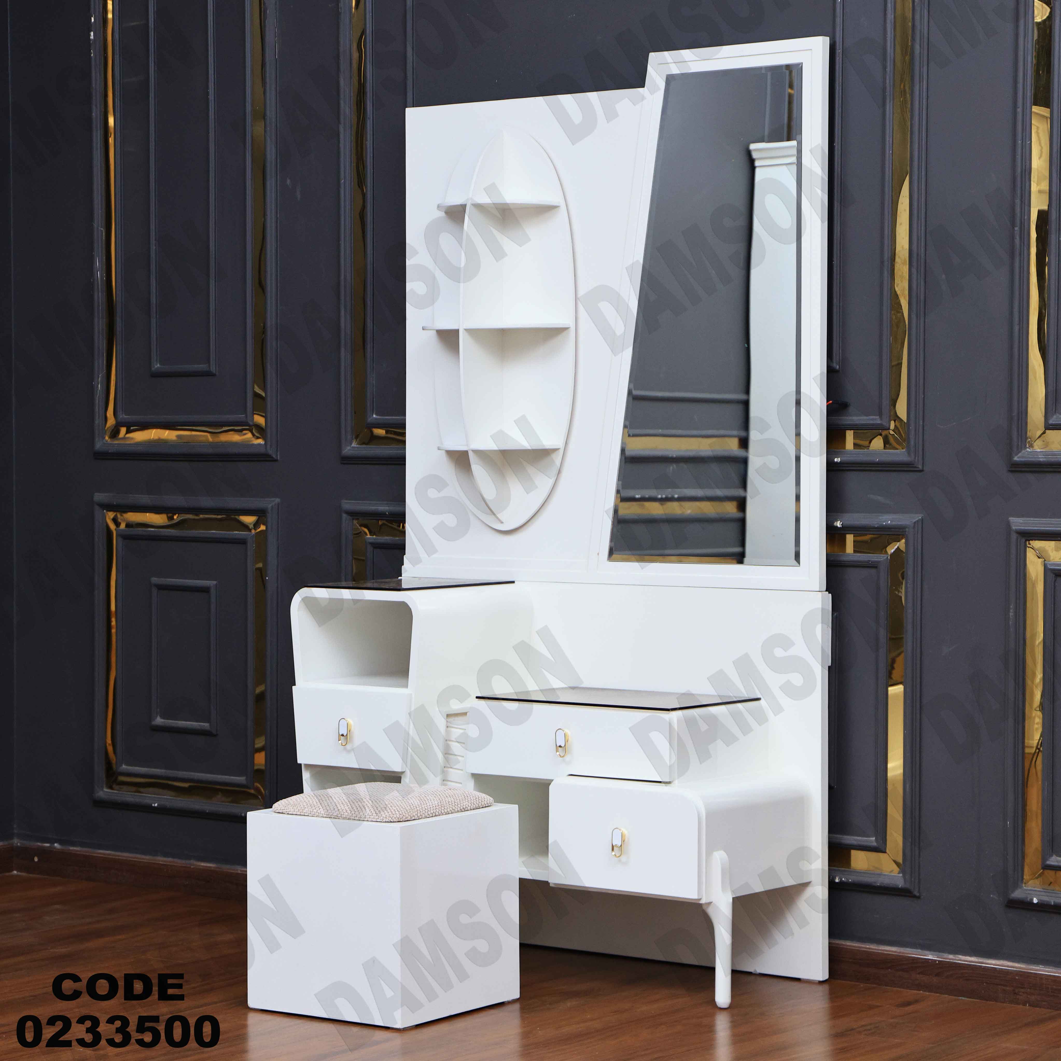 غرفة نوم أطفال 335