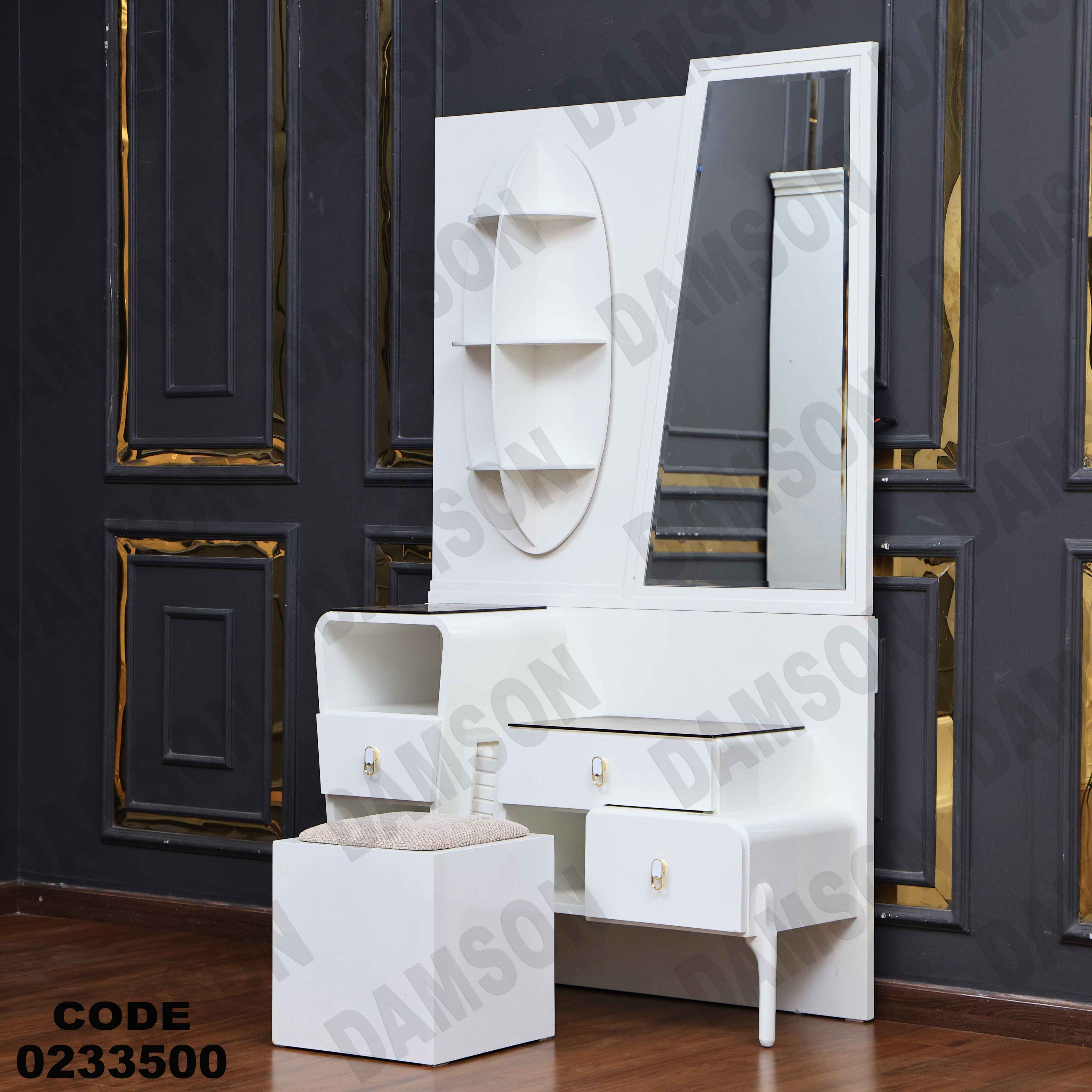 غرفة نوم أطفال 335