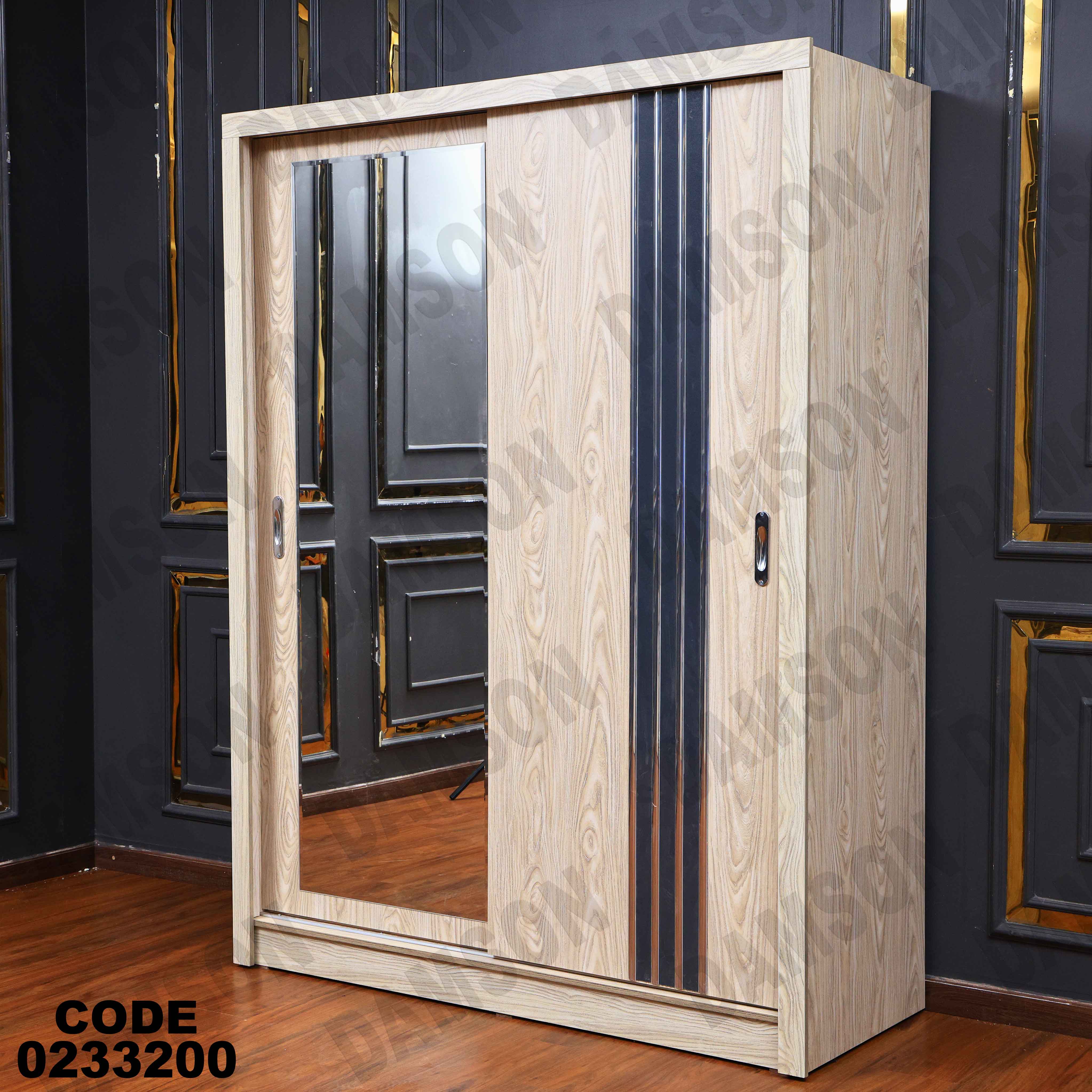 دولاب اطفال 332