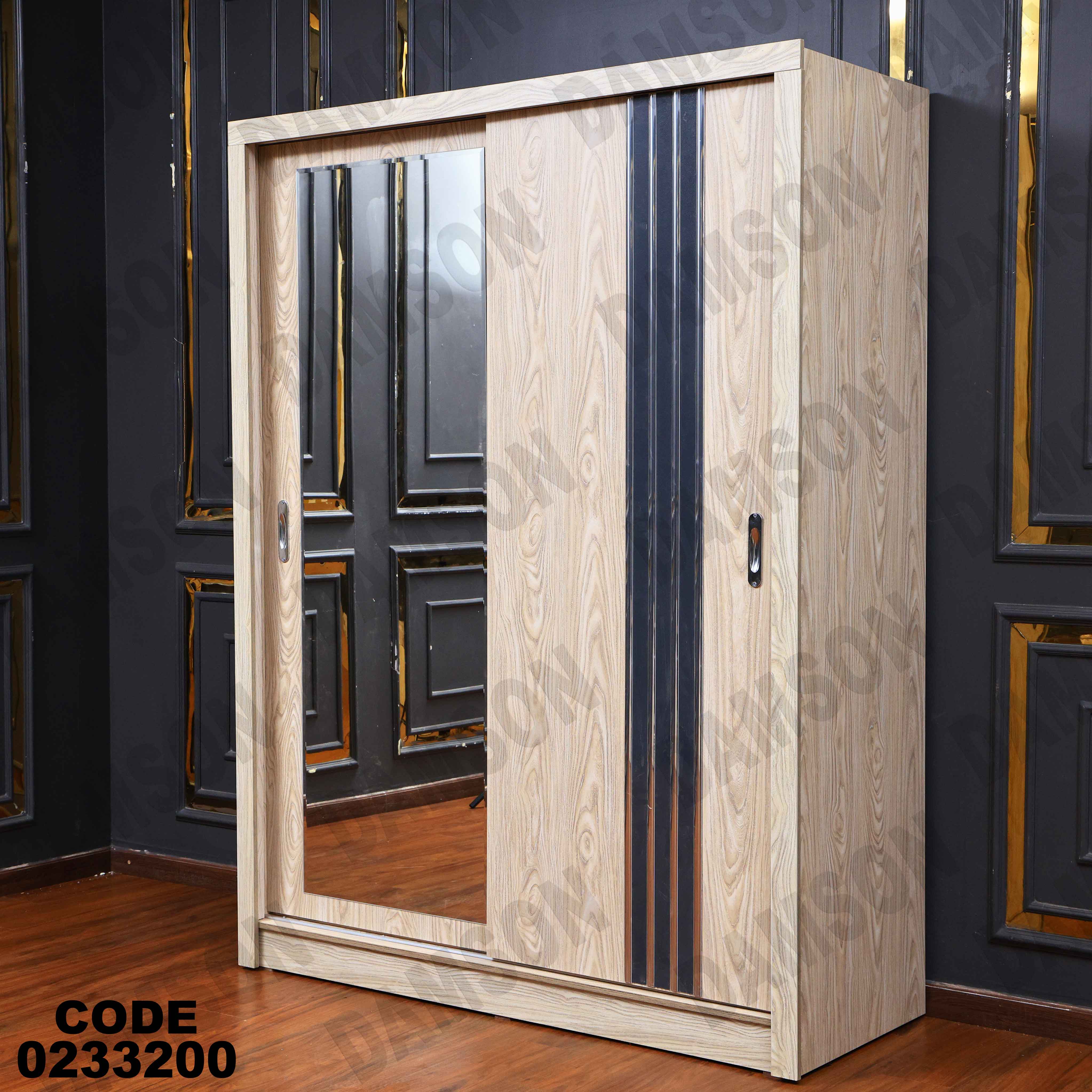 دولاب اطفال 332