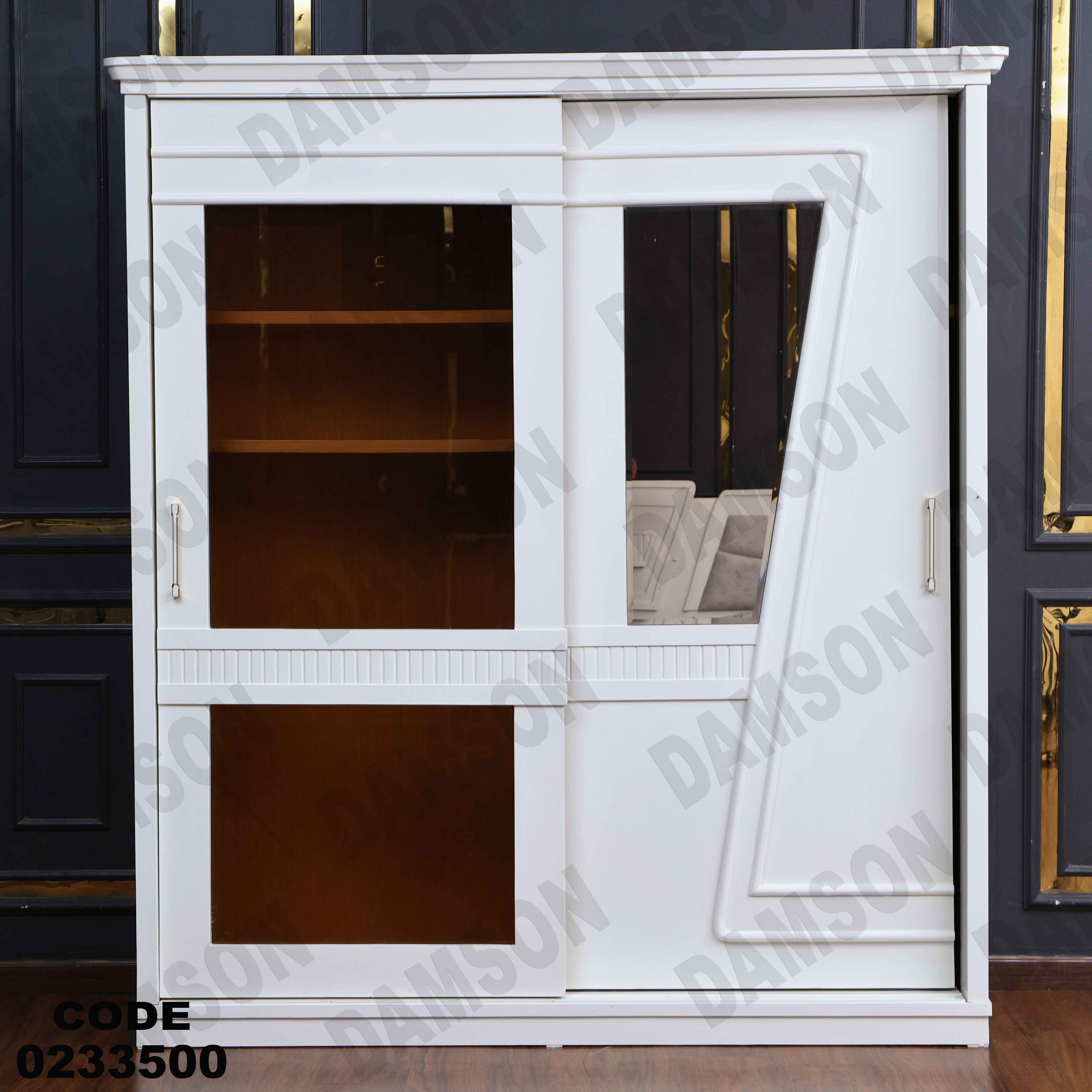 غرفة نوم أطفال 335