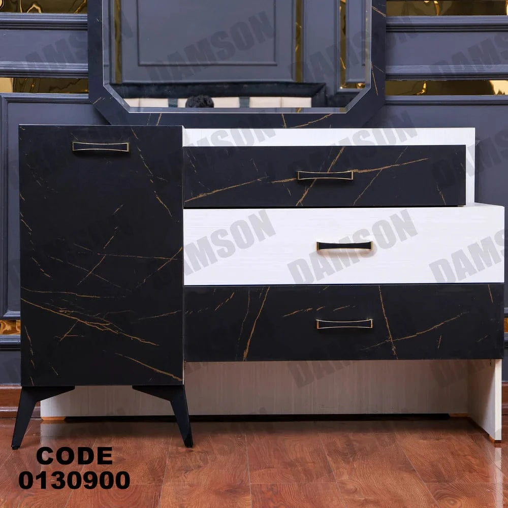 تسريحة ماستر 309