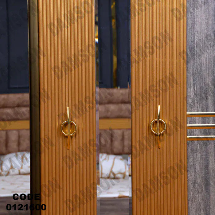 دولاب ماستر 216