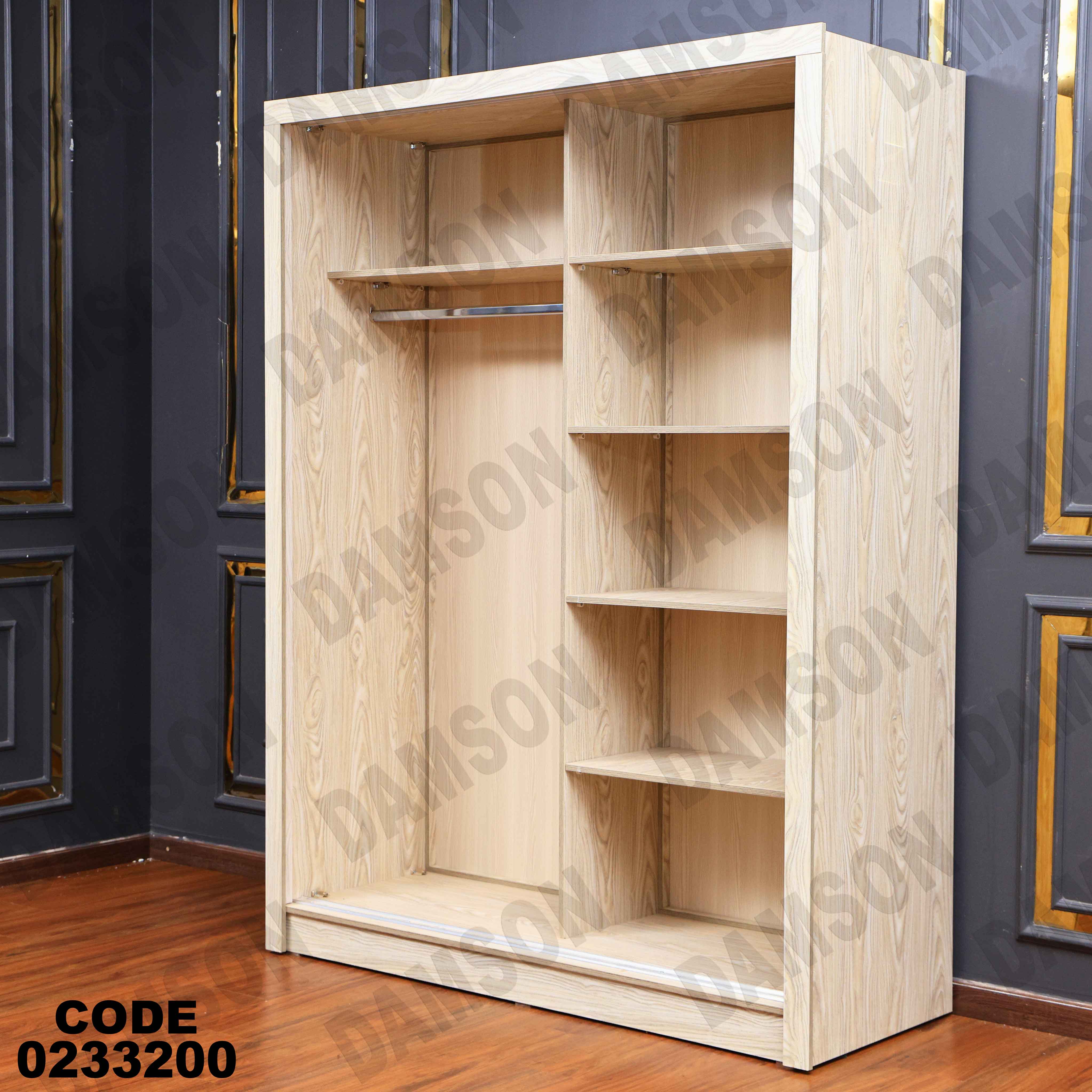 دولاب اطفال 332