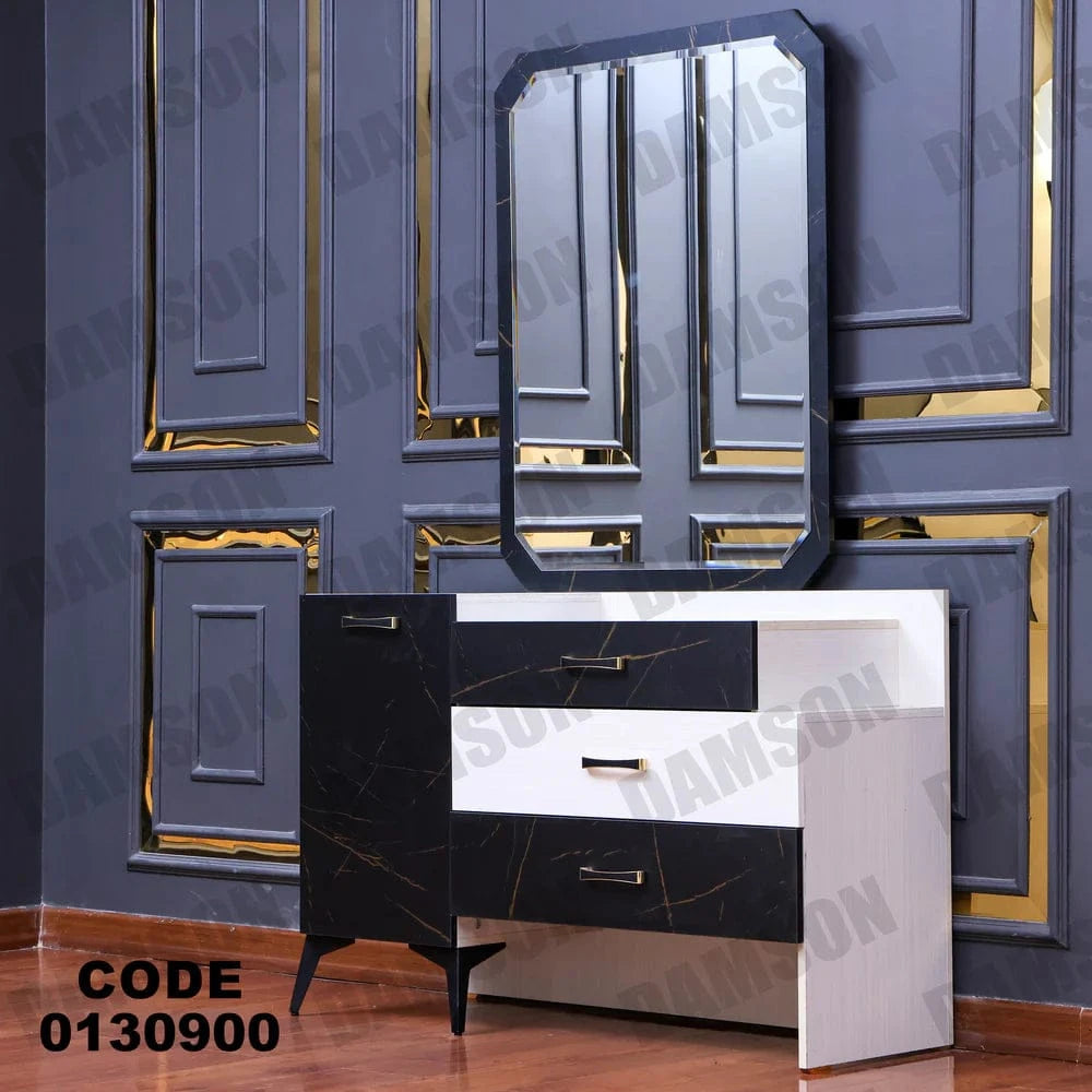 تسريحة ماستر 309