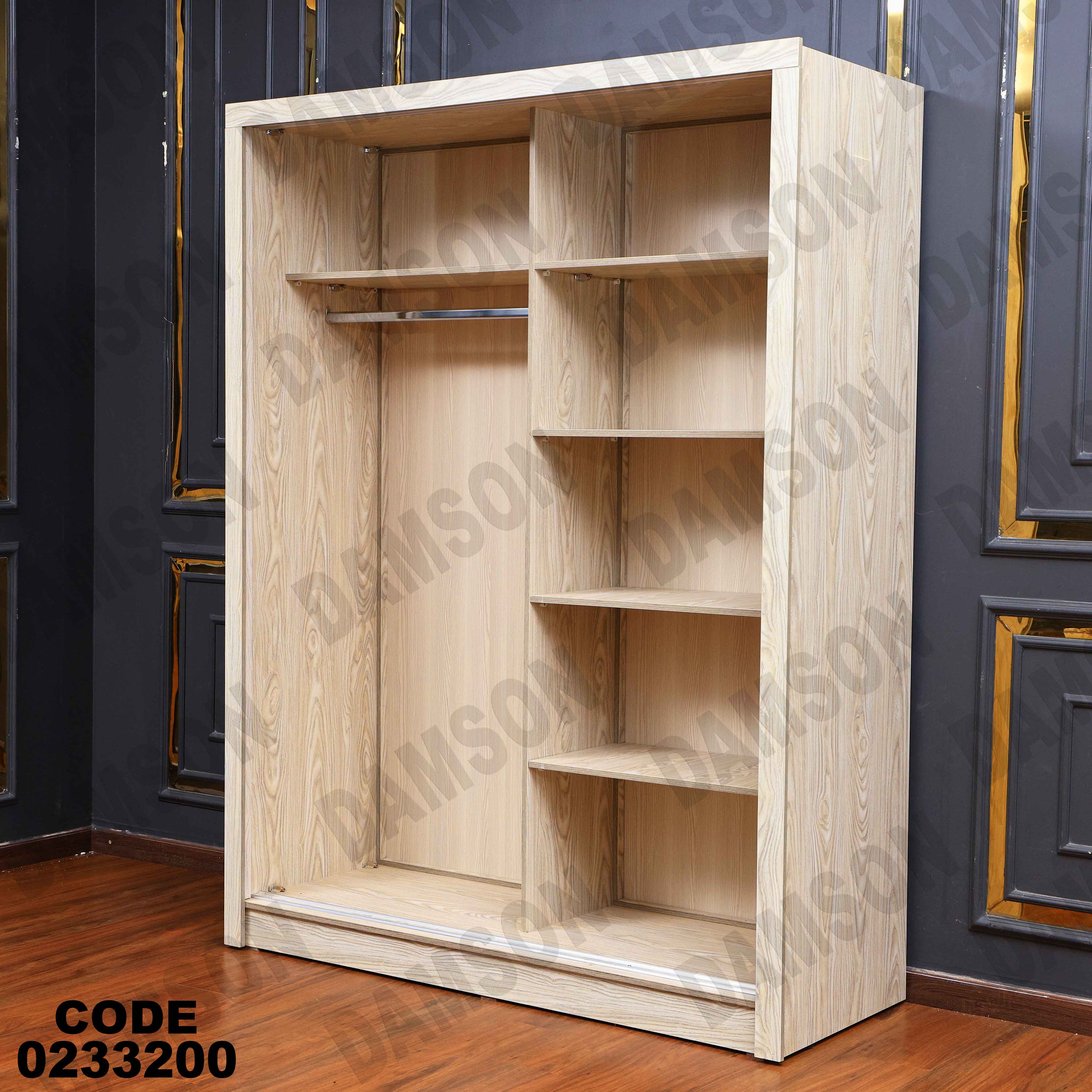 دولاب اطفال 332