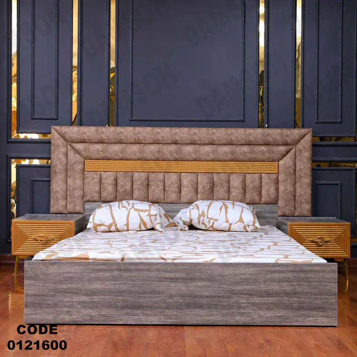 سرير ماستر 216