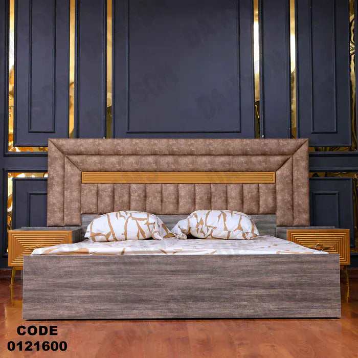 سرير ماستر 216