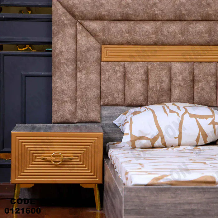 سرير ماستر 216